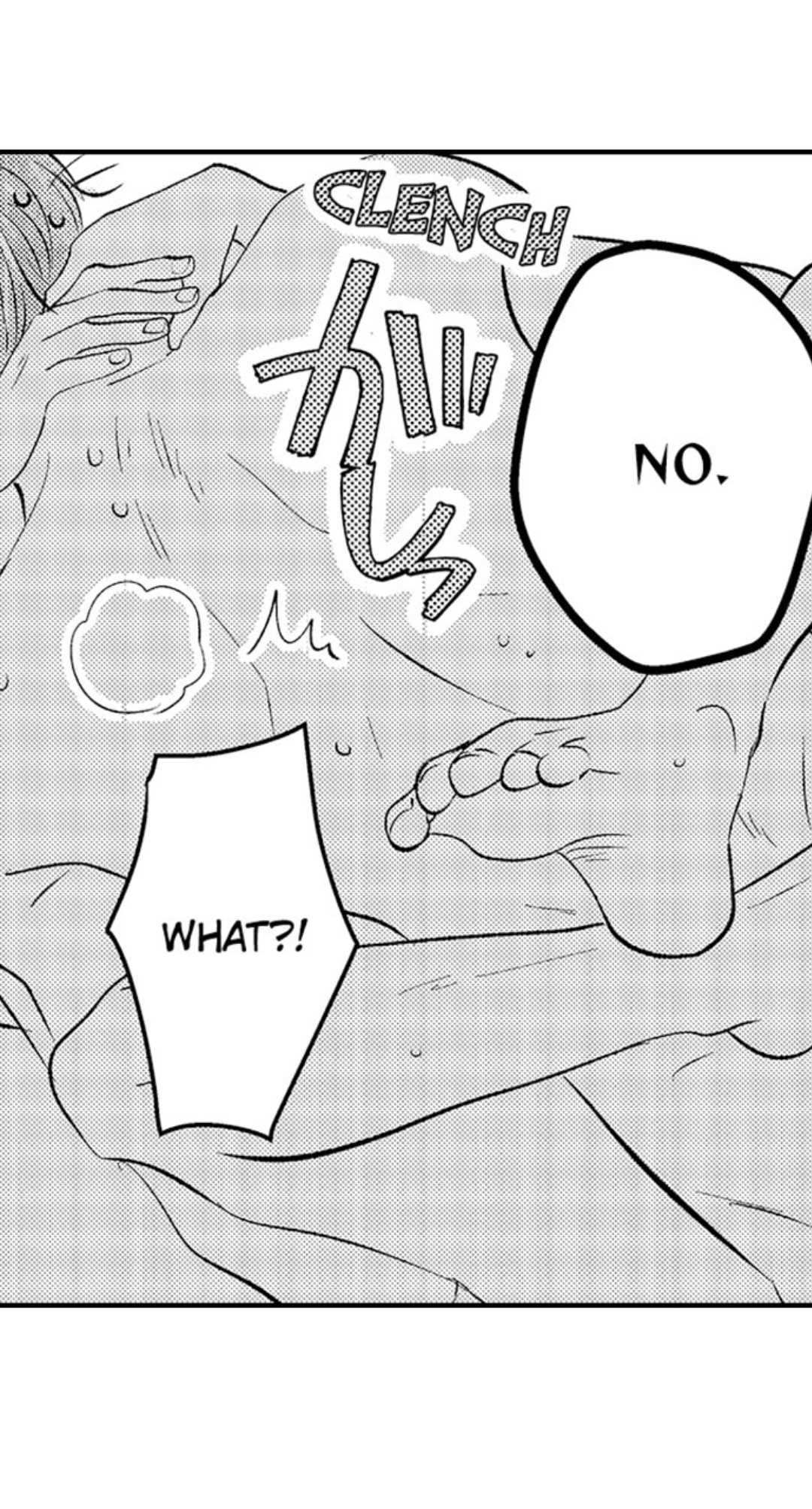 Yatara yarashii fukami kun - Chapter 35 manhwa