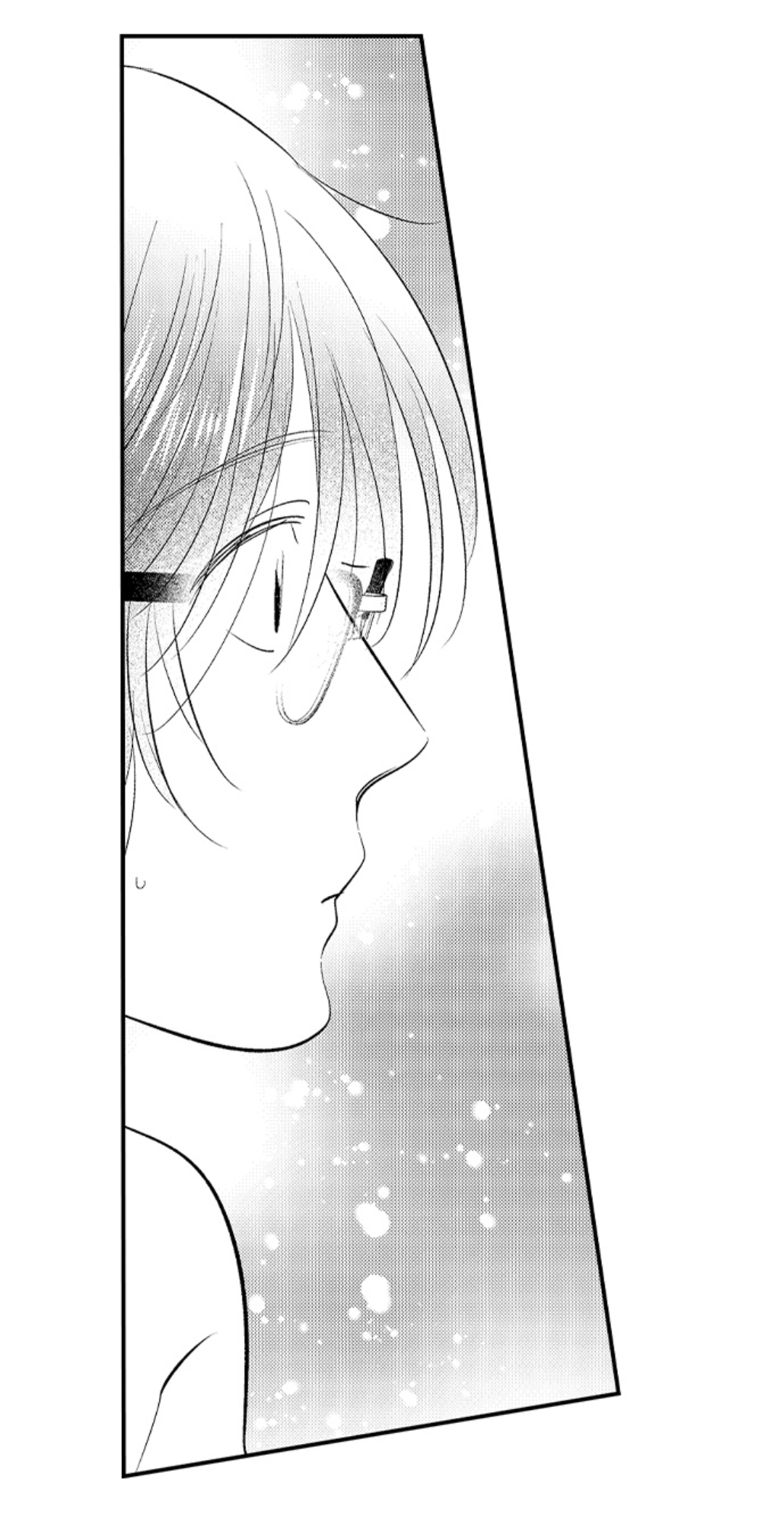 Yatara yarashii fukami kun - Chapter 36 manhwa