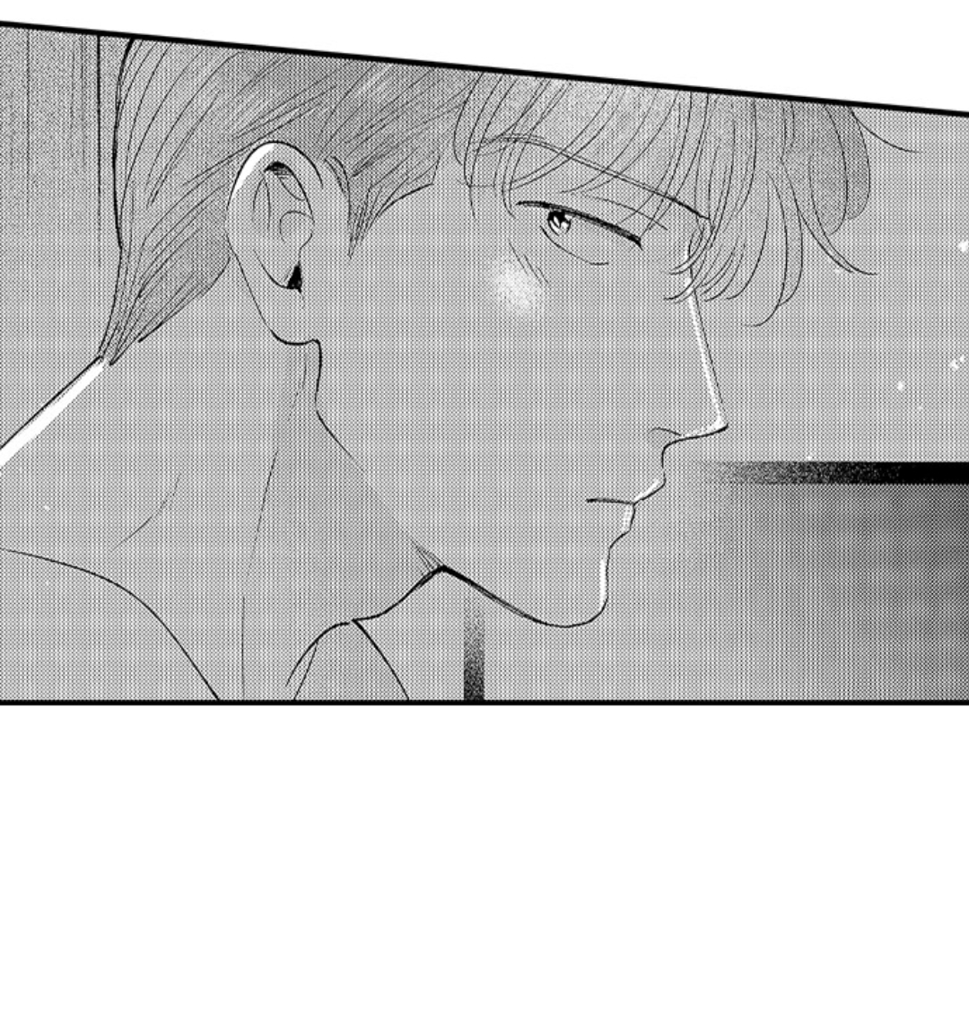 Yatara yarashii fukami kun - Chapter 36 manhwa