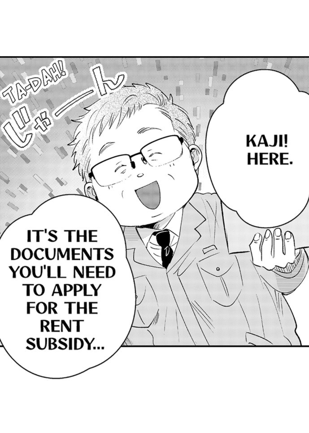 Yatara yarashii fukami kun - Chapter 36 manhwa