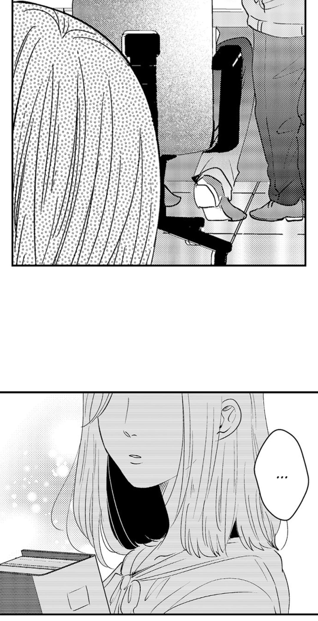 Yatara yarashii fukami kun - Chapter 36 manhwa
