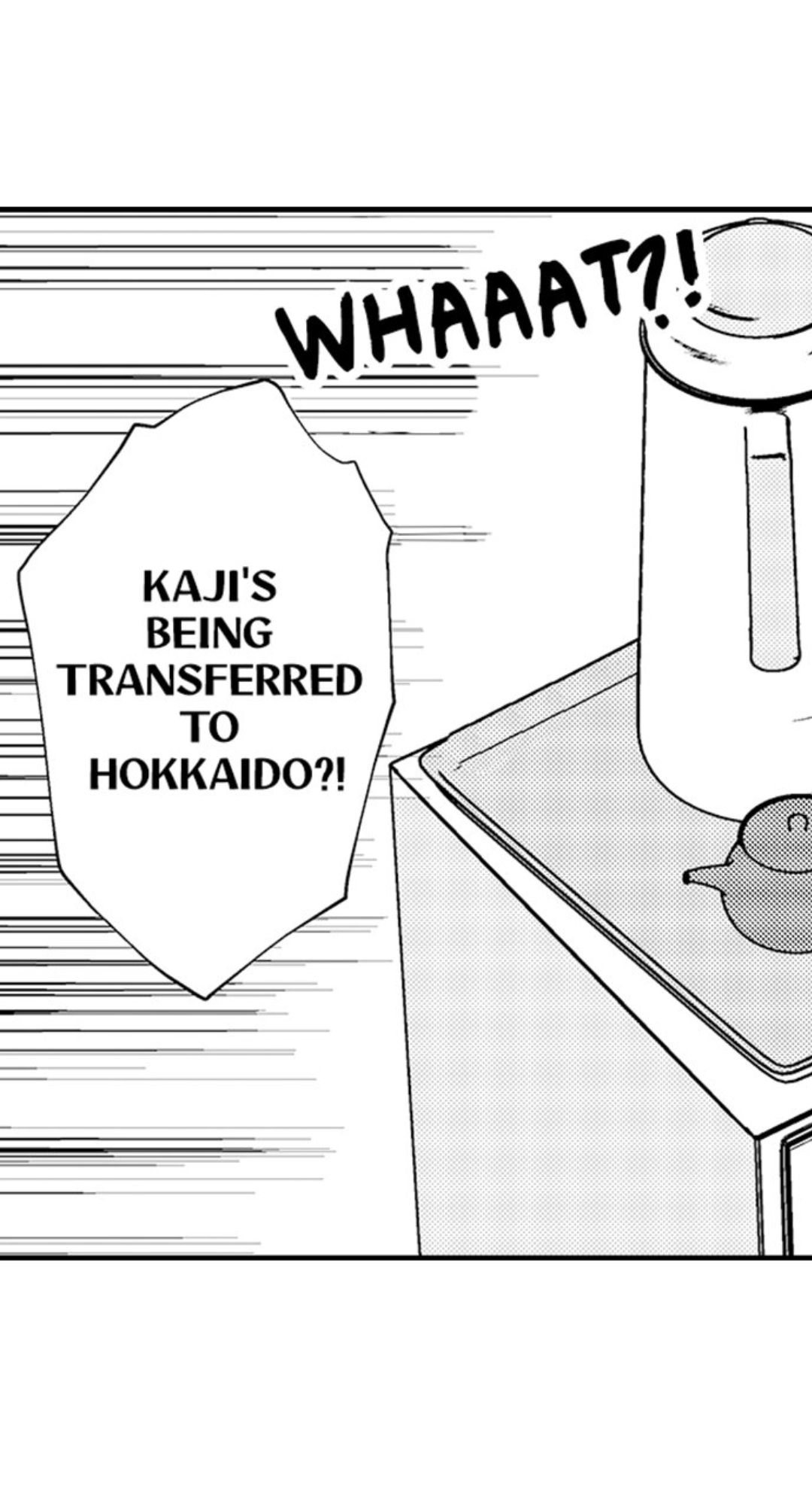 Yatara yarashii fukami kun - Chapter 36 manhwa