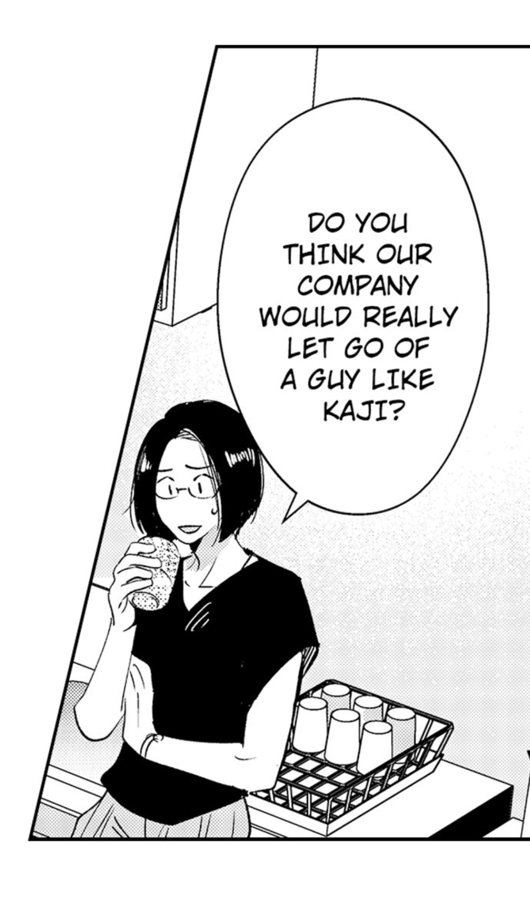 Yatara yarashii fukami kun - Chapter 36 manhwa
