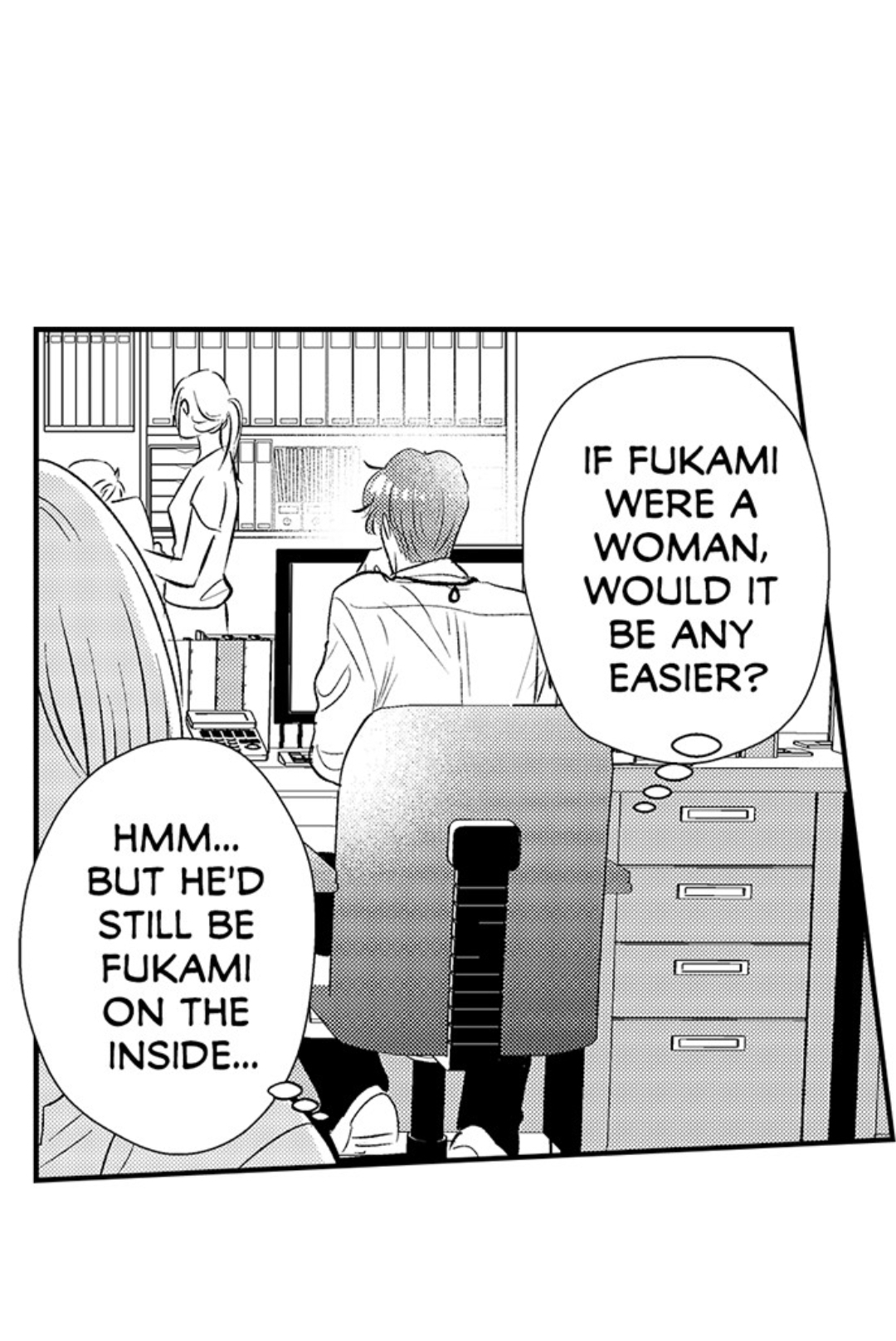 Yatara yarashii fukami kun - Chapter 37 manhwa