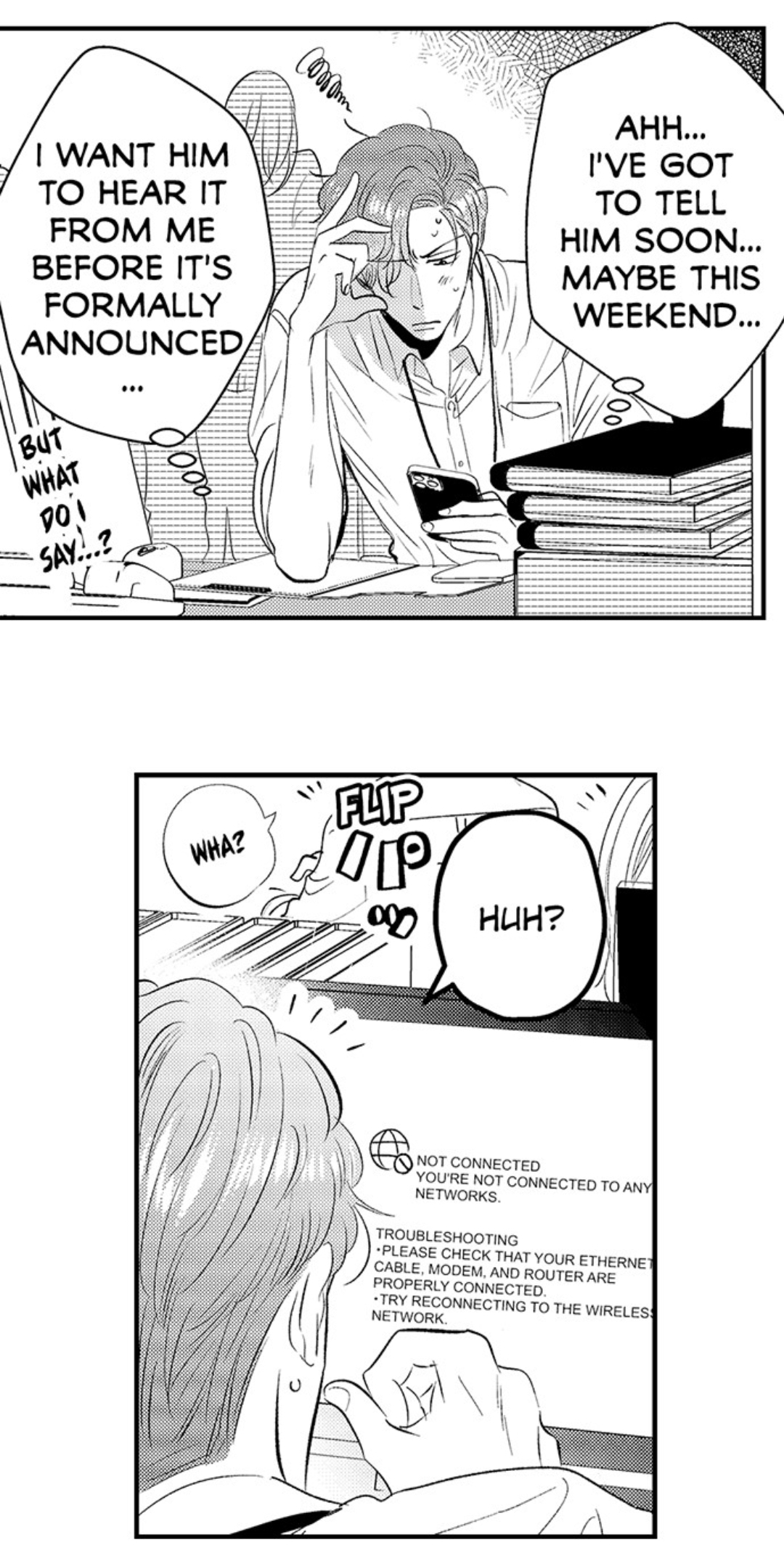 Yatara yarashii fukami kun - Chapter 37 manhwa