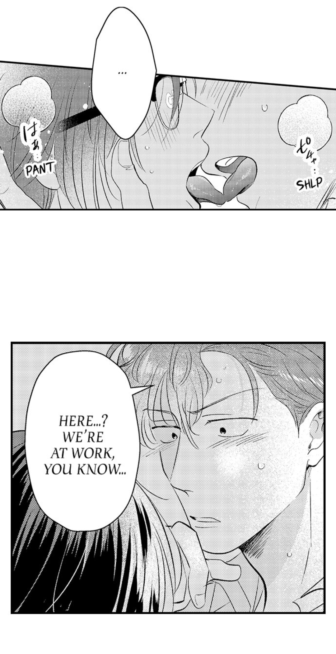 Yatara yarashii fukami kun - Chapter 37 manhwa