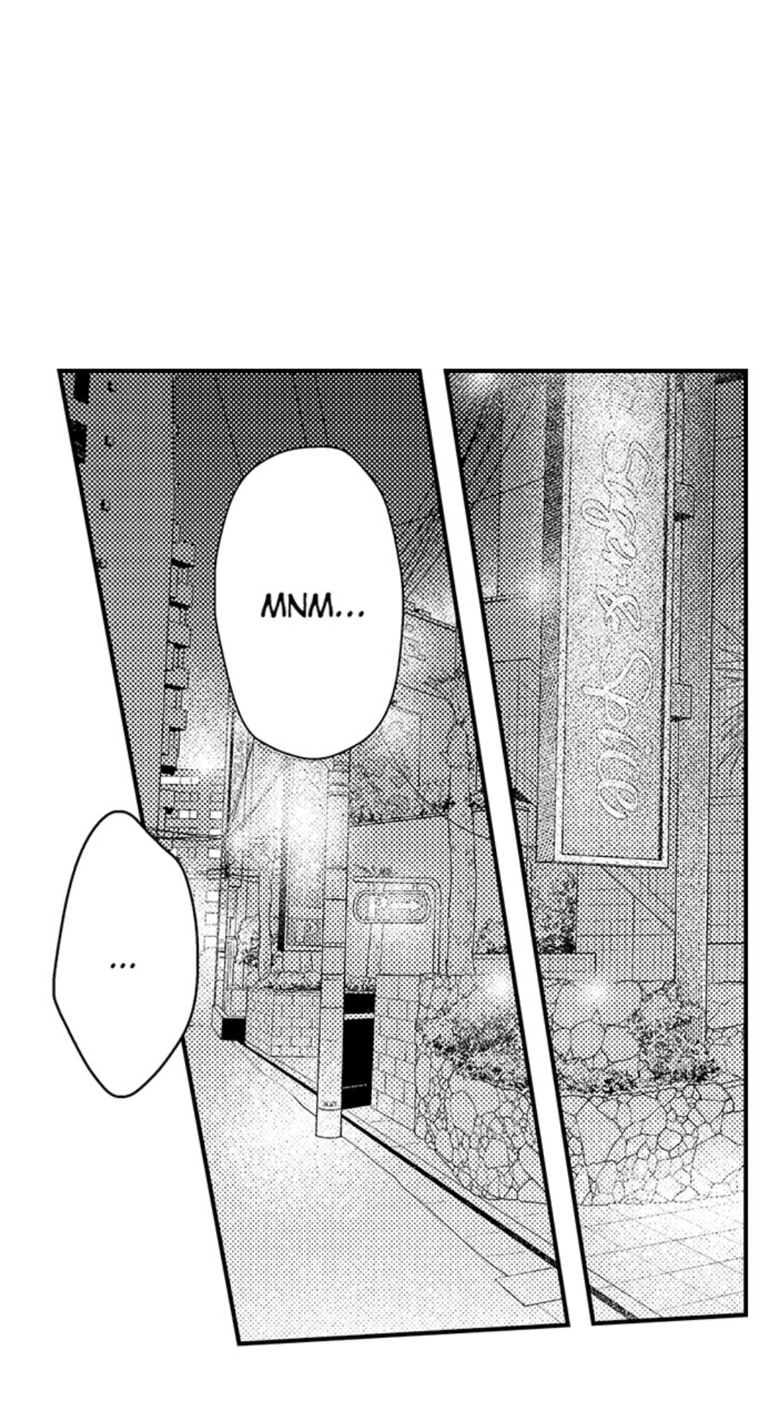 Yatara yarashii fukami kun - Chapter 37 manhwa