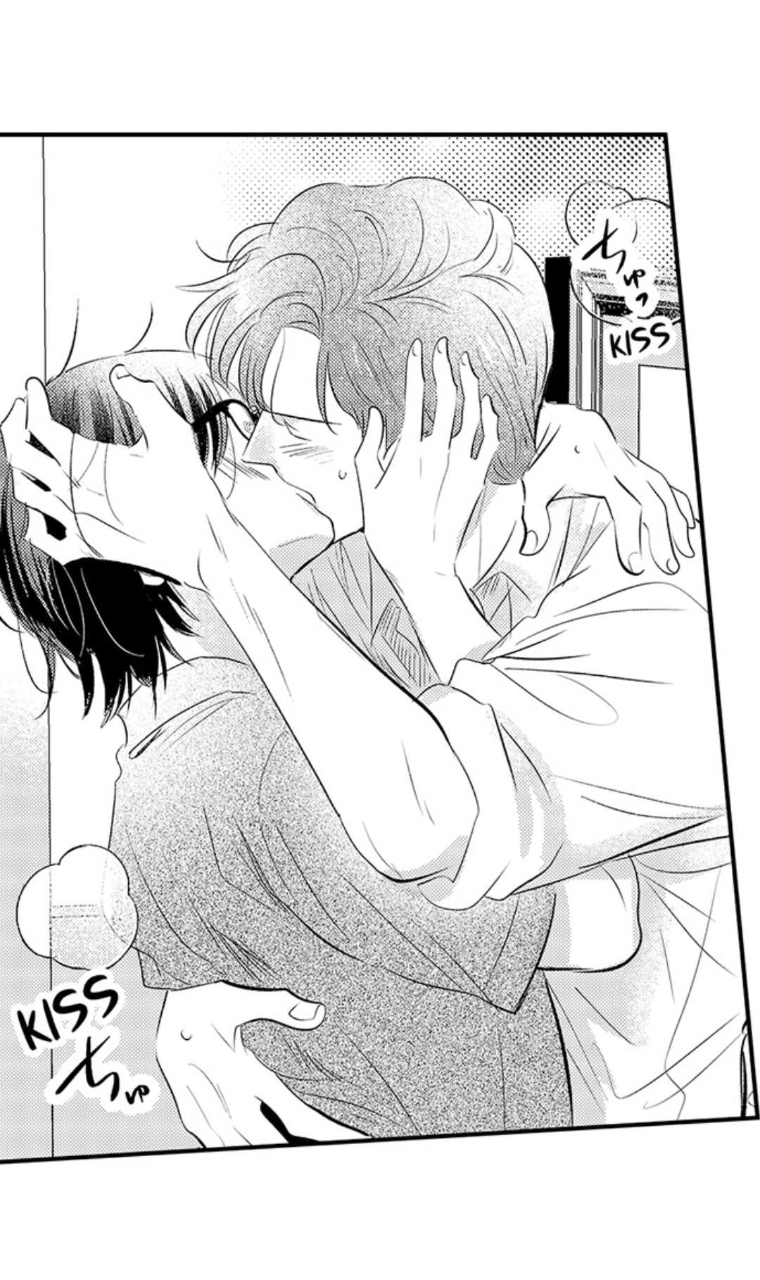 Yatara yarashii fukami kun - Chapter 37 manhwa