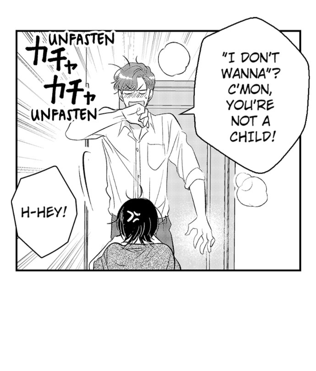 Yatara yarashii fukami kun - Chapter 37 manhwa
