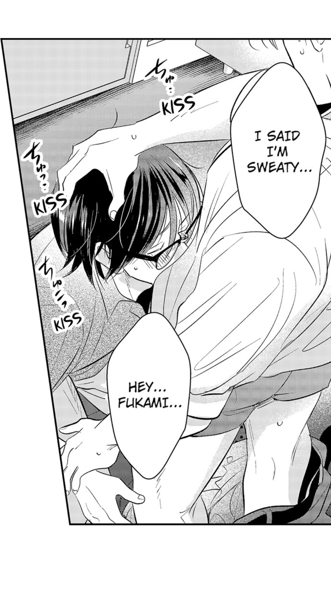 Yatara yarashii fukami kun - Chapter 37 manhwa