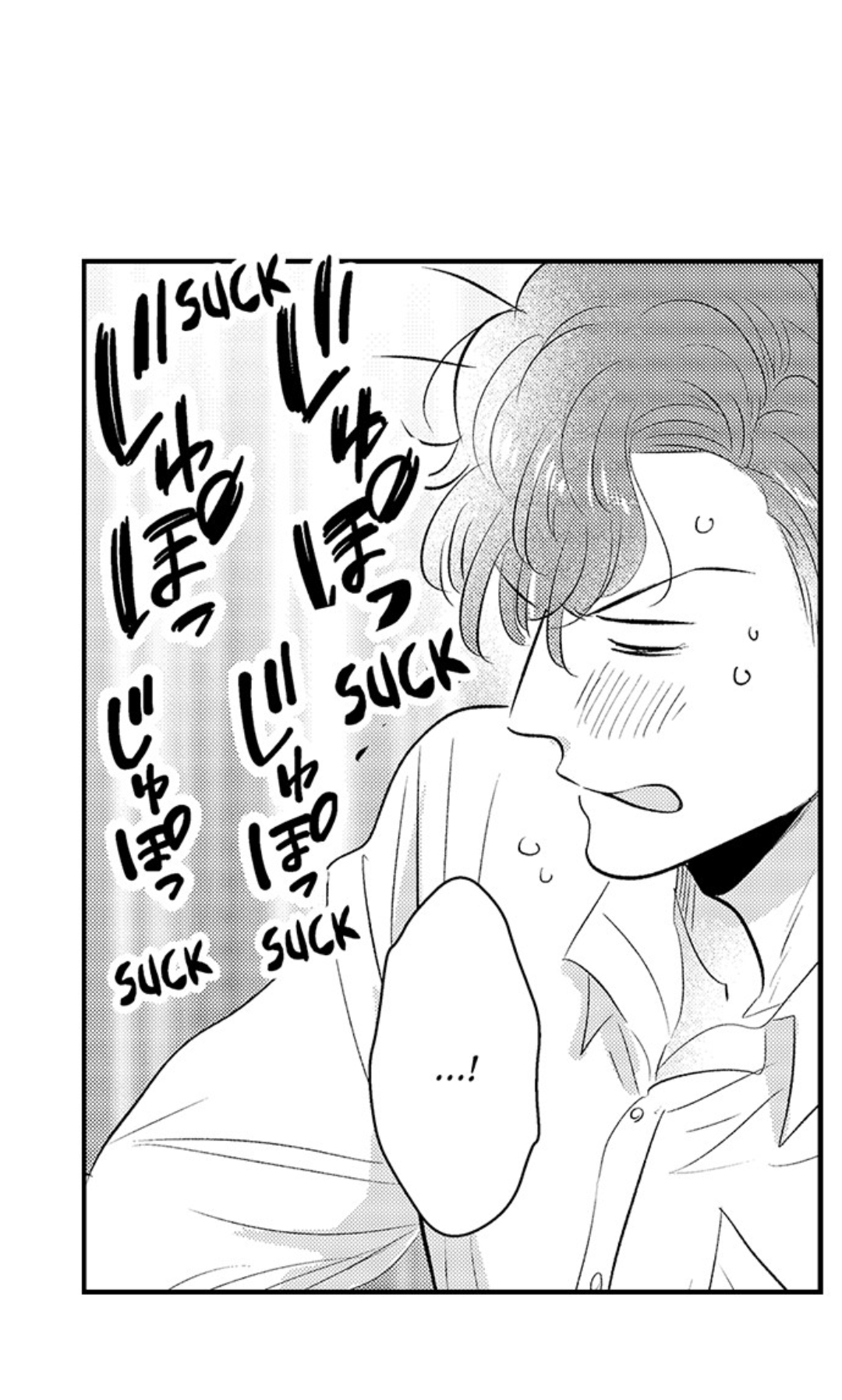 Yatara yarashii fukami kun - Chapter 37 manhwa