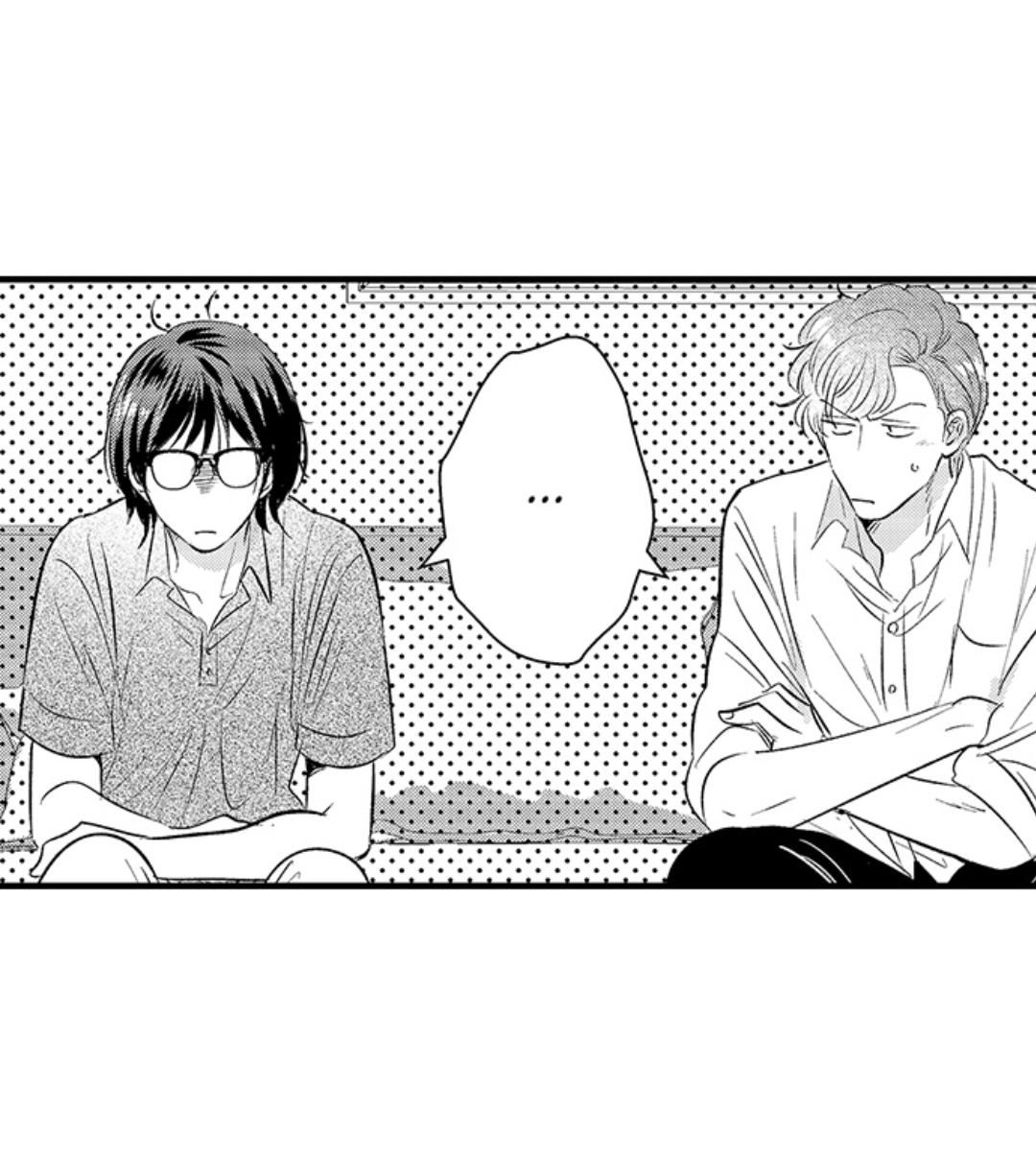 Yatara yarashii fukami kun - Chapter 38 manhwa
