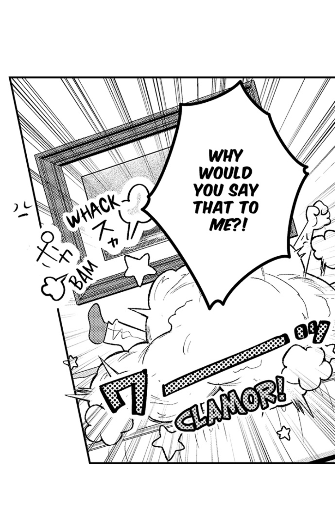 Yatara yarashii fukami kun - Chapter 38 manhwa