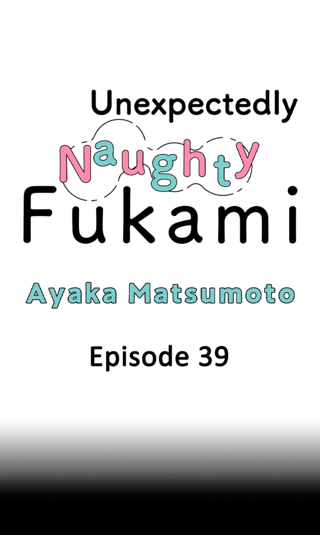 Yatara yarashii fukami kun - Chapter 39 manhwa