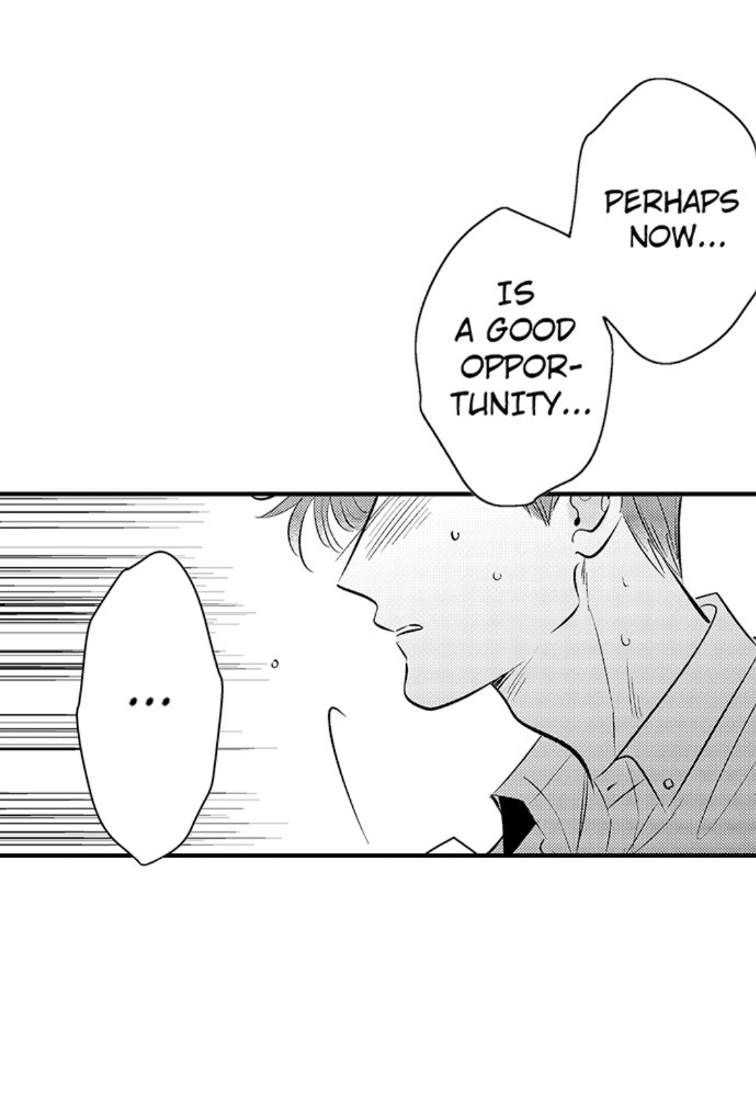 Yatara yarashii fukami kun - Chapter 39 manhwa