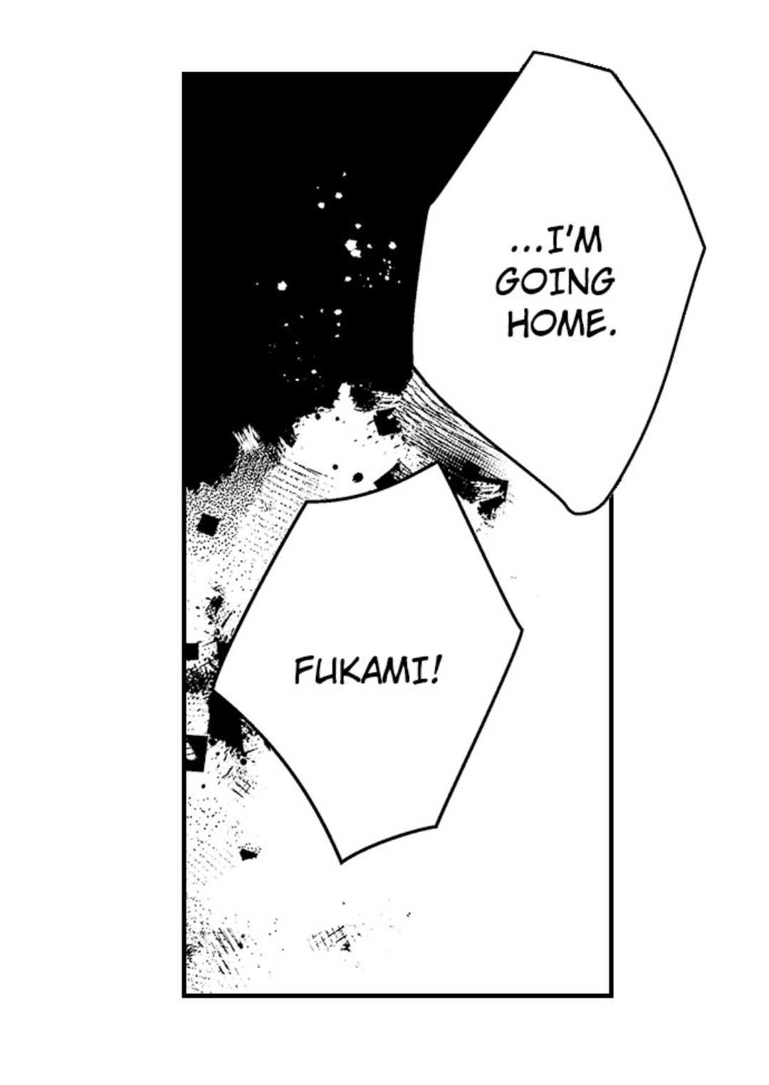 Yatara yarashii fukami kun - Chapter 39 manhwa