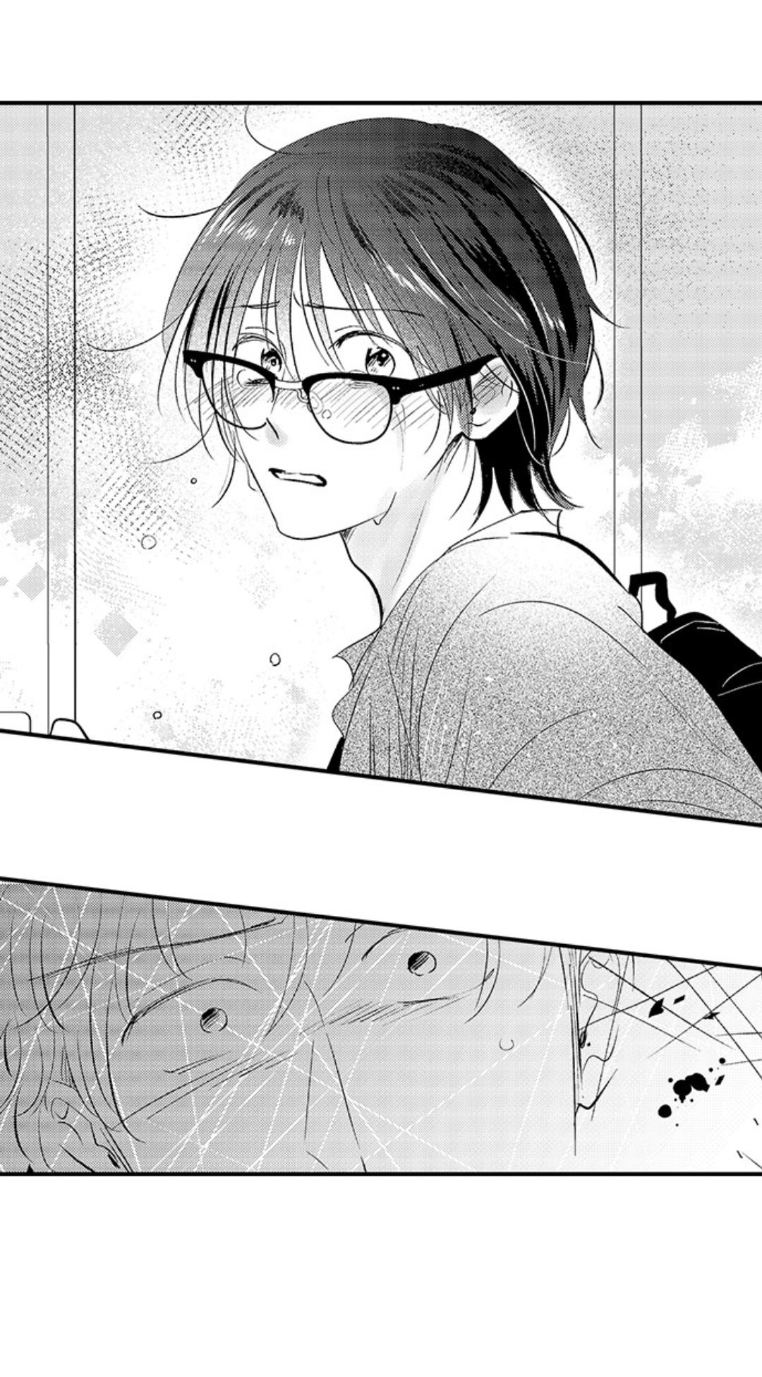 Yatara yarashii fukami kun - Chapter 39 manhwa