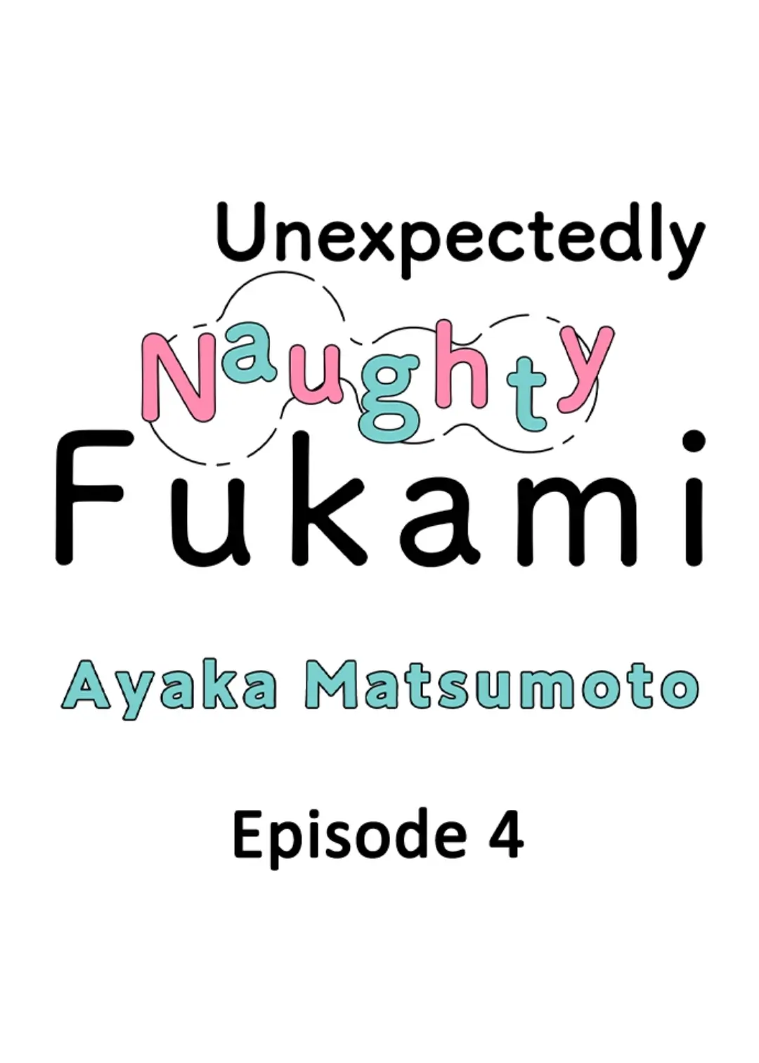 Yatara yarashii fukami kun - Chapter 4 manhwa
