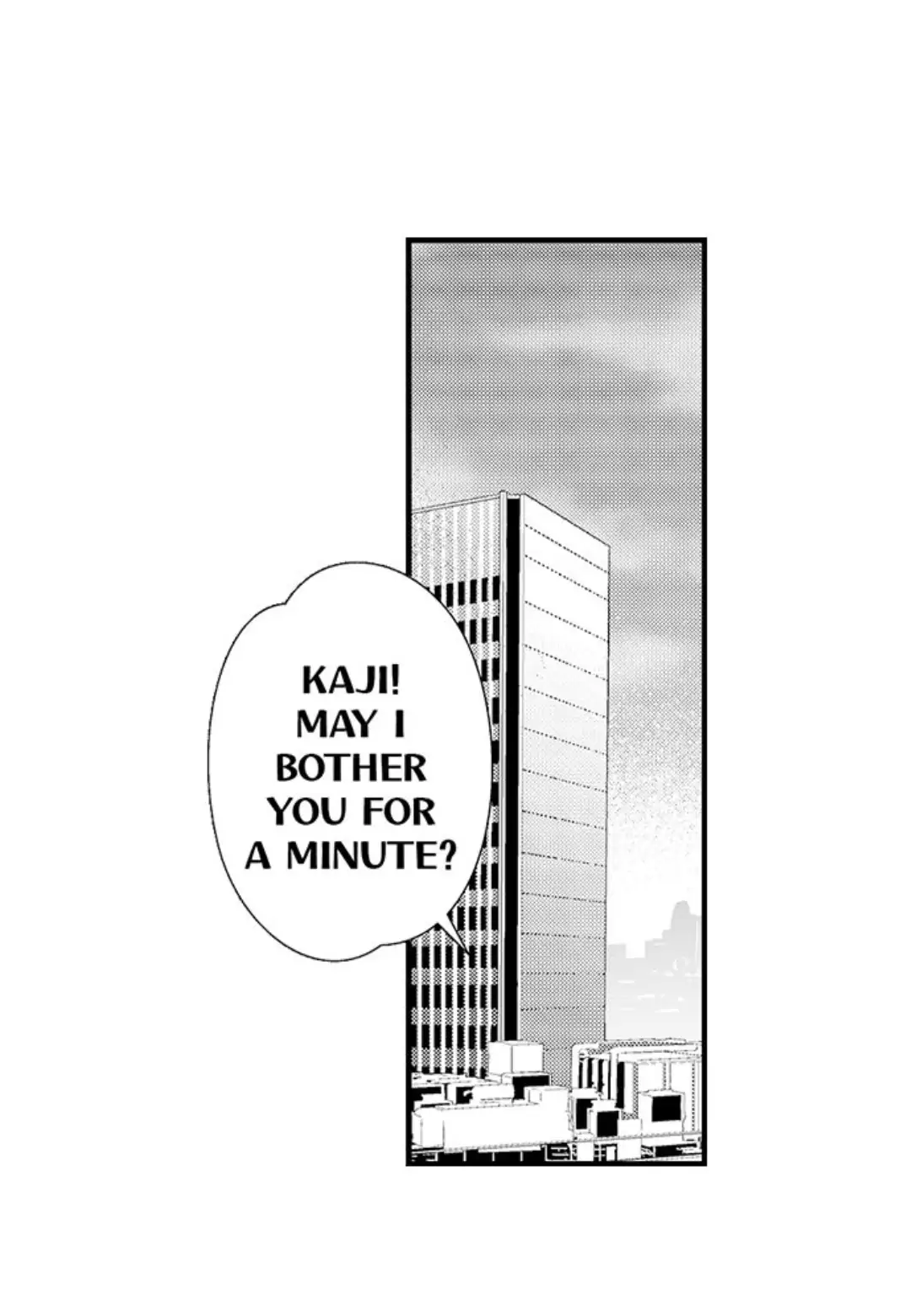 Yatara yarashii fukami kun - Chapter 4 manhwa