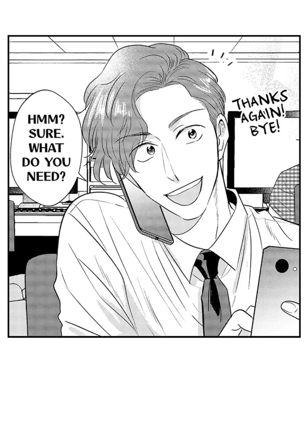 Yatara yarashii fukami kun - Chapter 4 manhwa