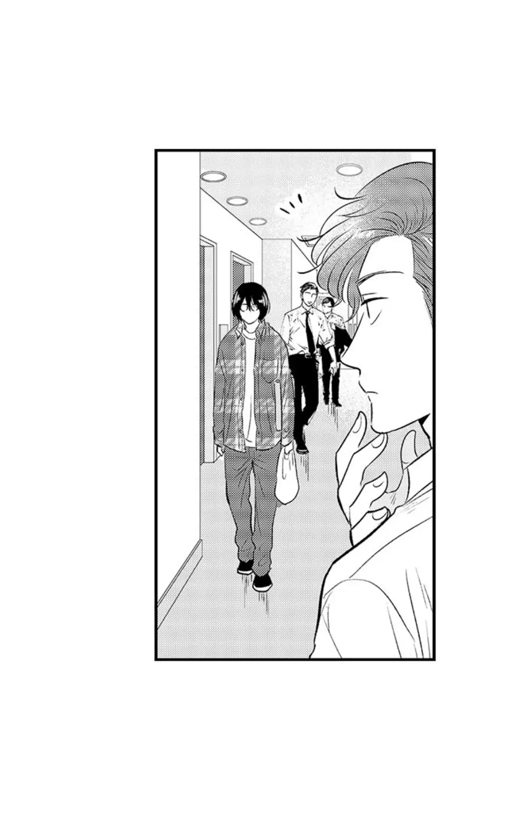 Yatara yarashii fukami kun - Chapter 4 manhwa