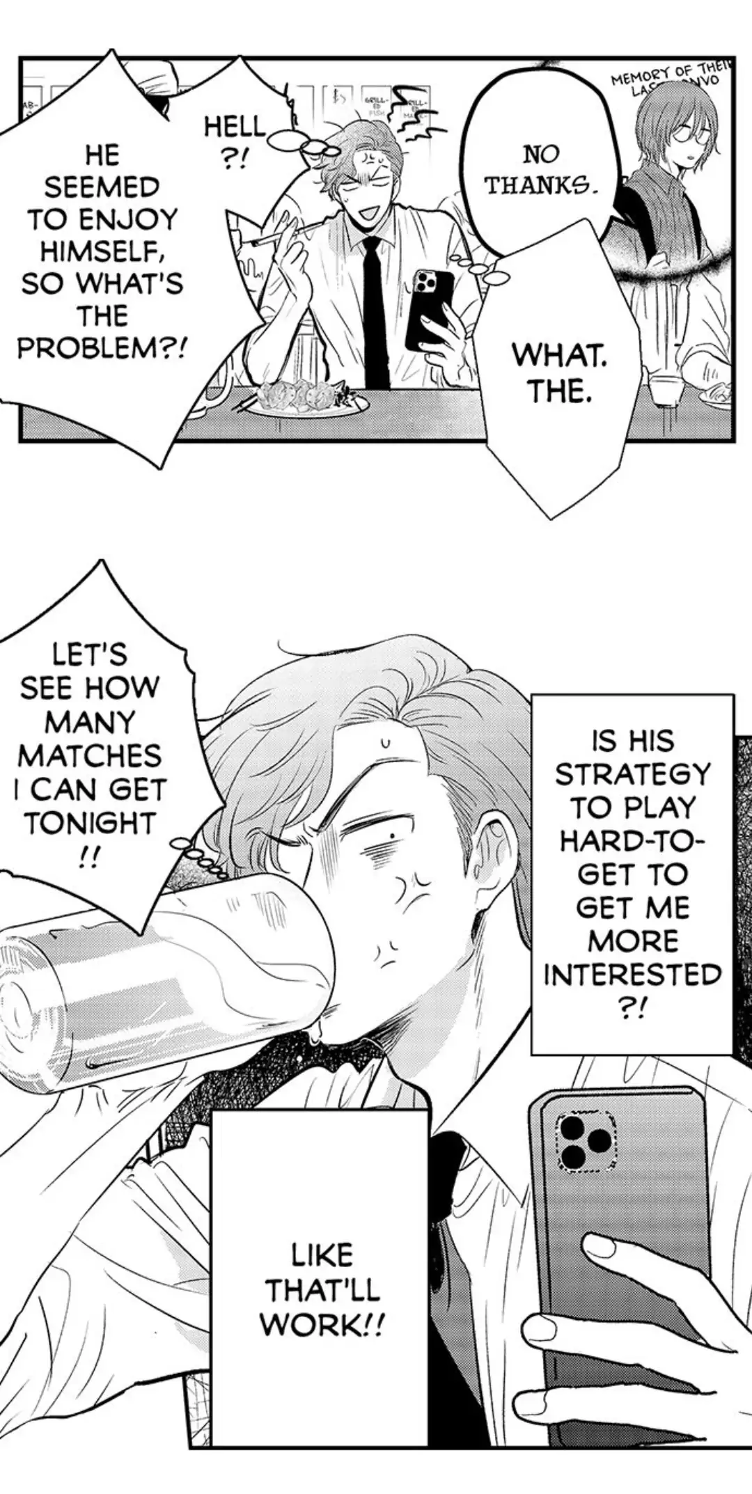 Yatara yarashii fukami kun - Chapter 4 manhwa