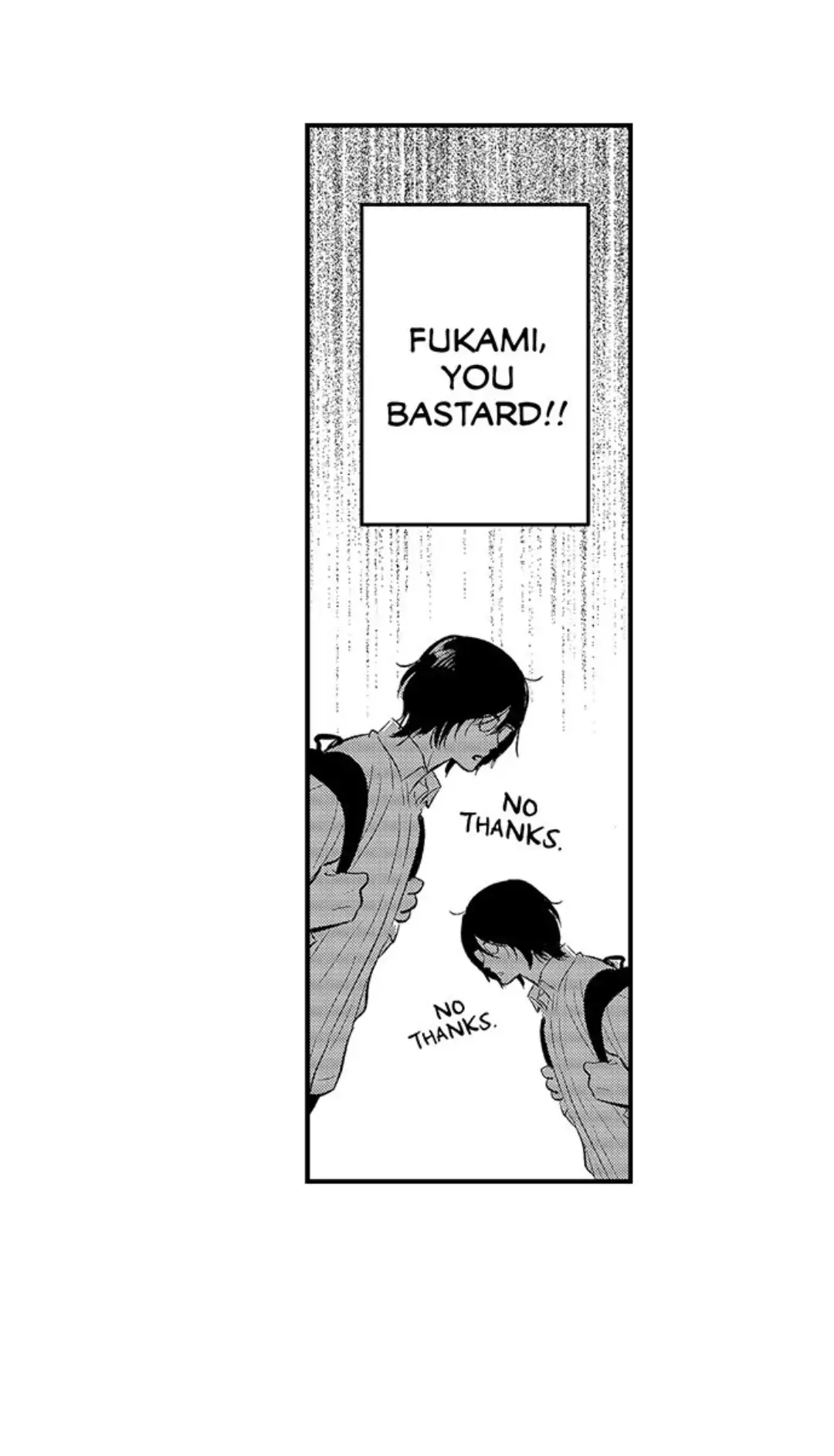 Yatara yarashii fukami kun - Chapter 4 manhwa