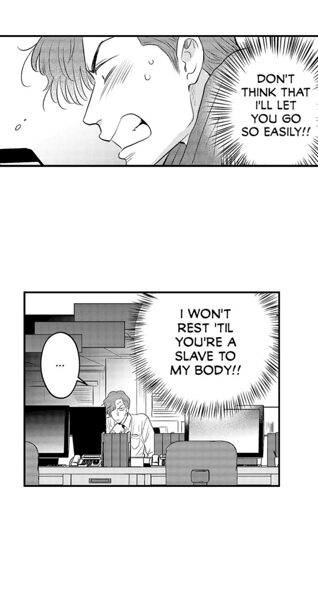 Yatara yarashii fukami kun - Chapter 4 manhwa