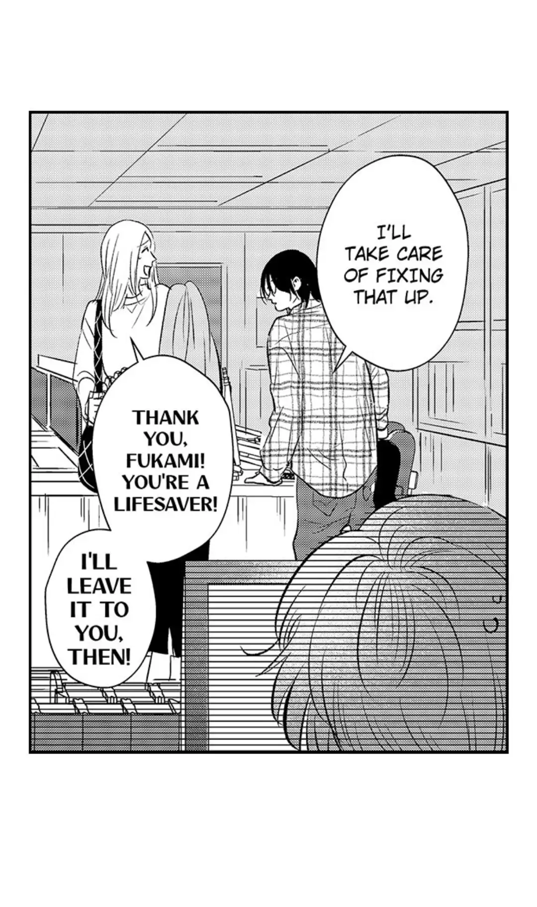 Yatara yarashii fukami kun - Chapter 4 manhwa