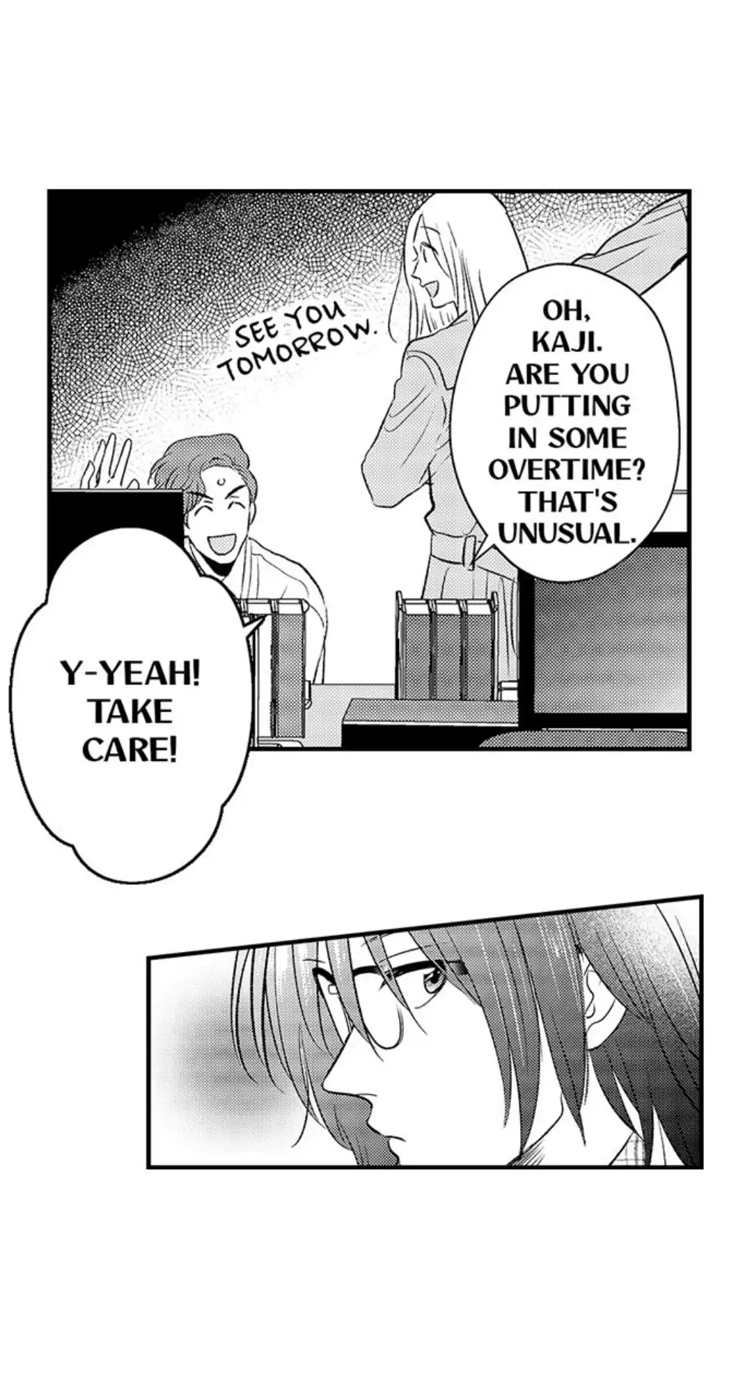 Yatara yarashii fukami kun - Chapter 4 manhwa
