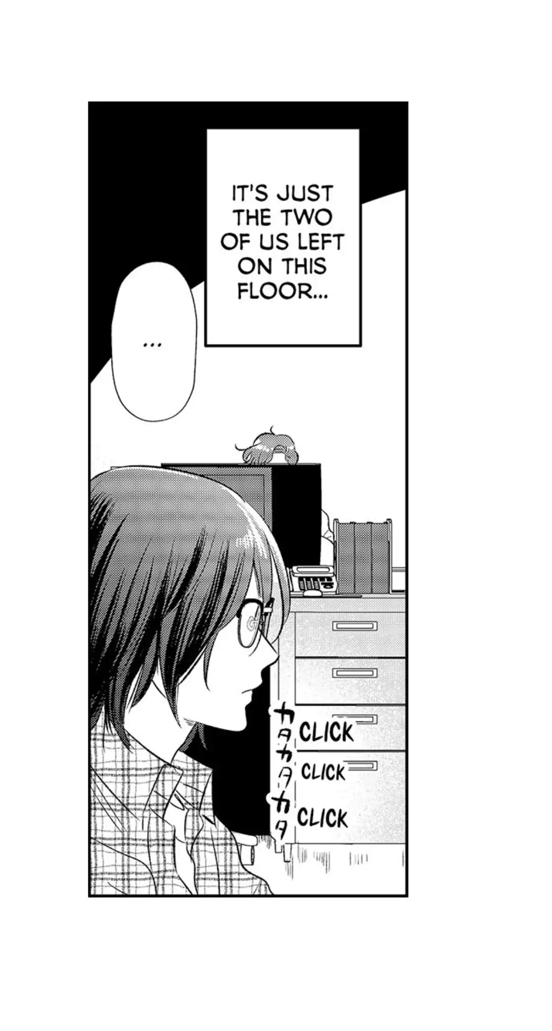 Yatara yarashii fukami kun - Chapter 4 manhwa