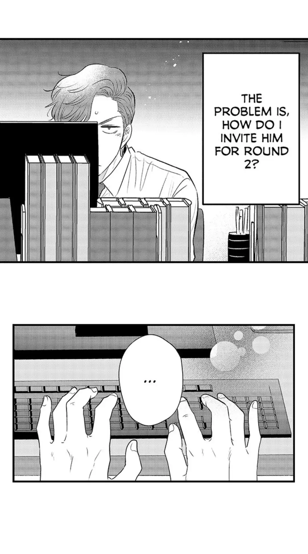 Yatara yarashii fukami kun - Chapter 4 manhwa
