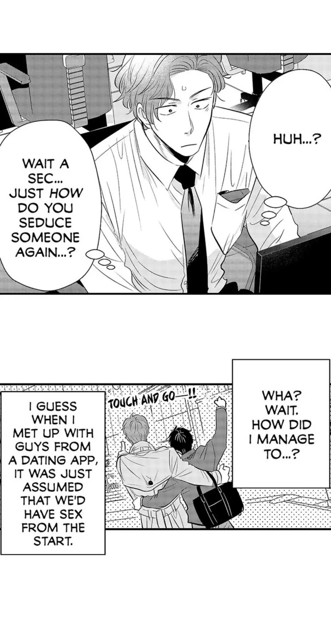Yatara yarashii fukami kun - Chapter 4 manhwa