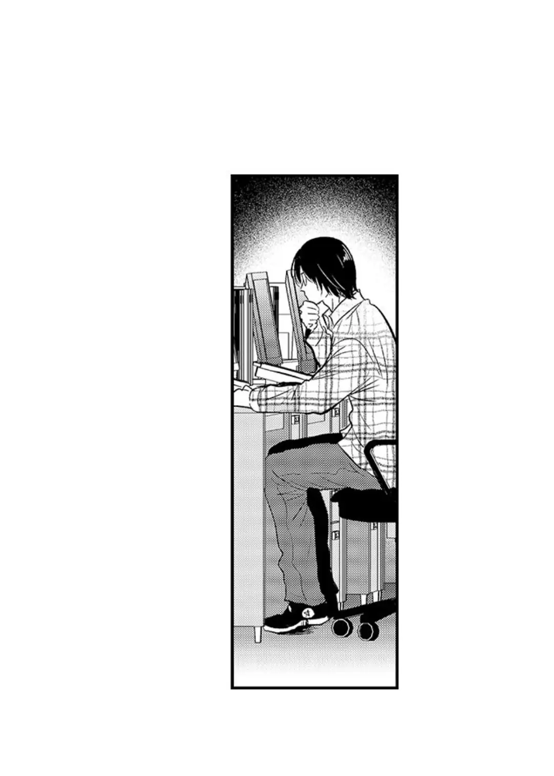 Yatara yarashii fukami kun - Chapter 4 manhwa