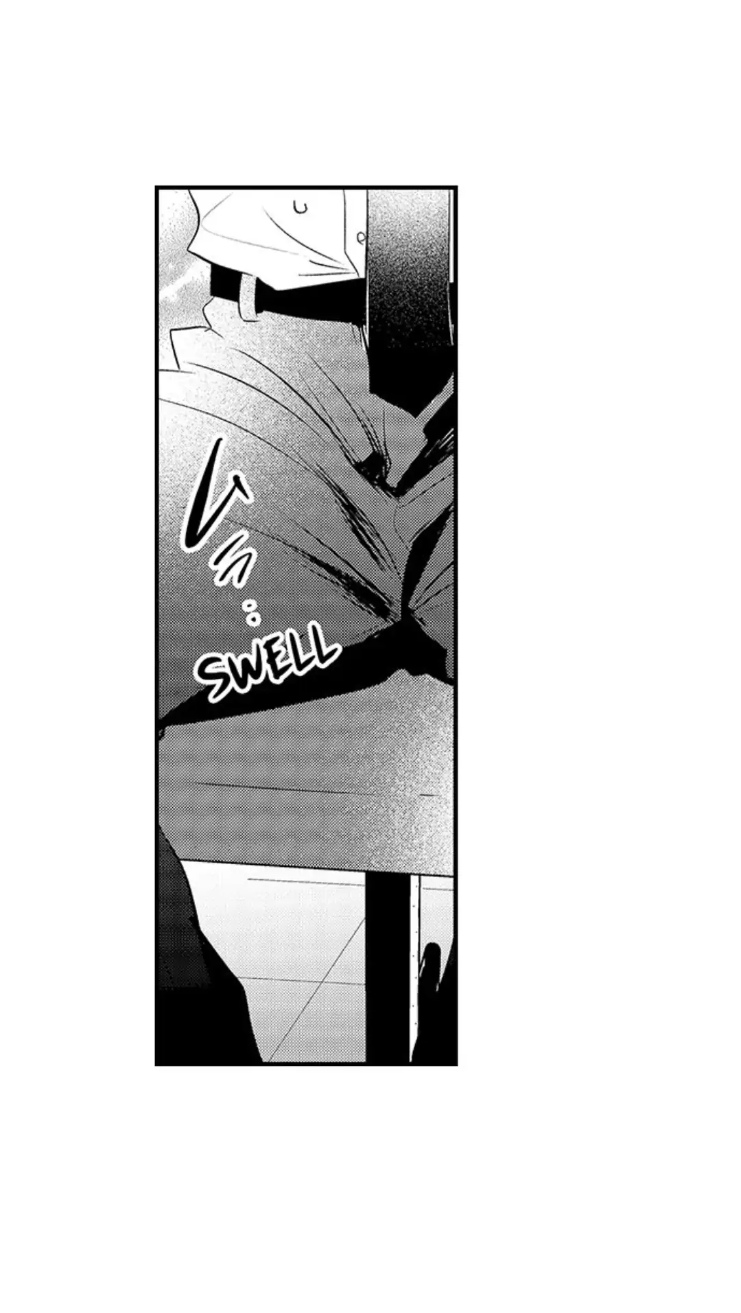 Yatara yarashii fukami kun - Chapter 4 manhwa