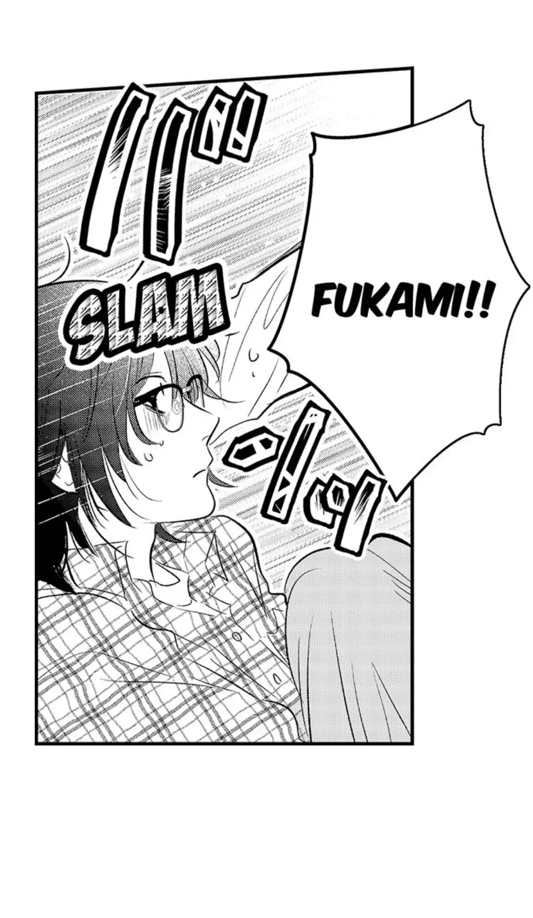Yatara yarashii fukami kun - Chapter 4 manhwa