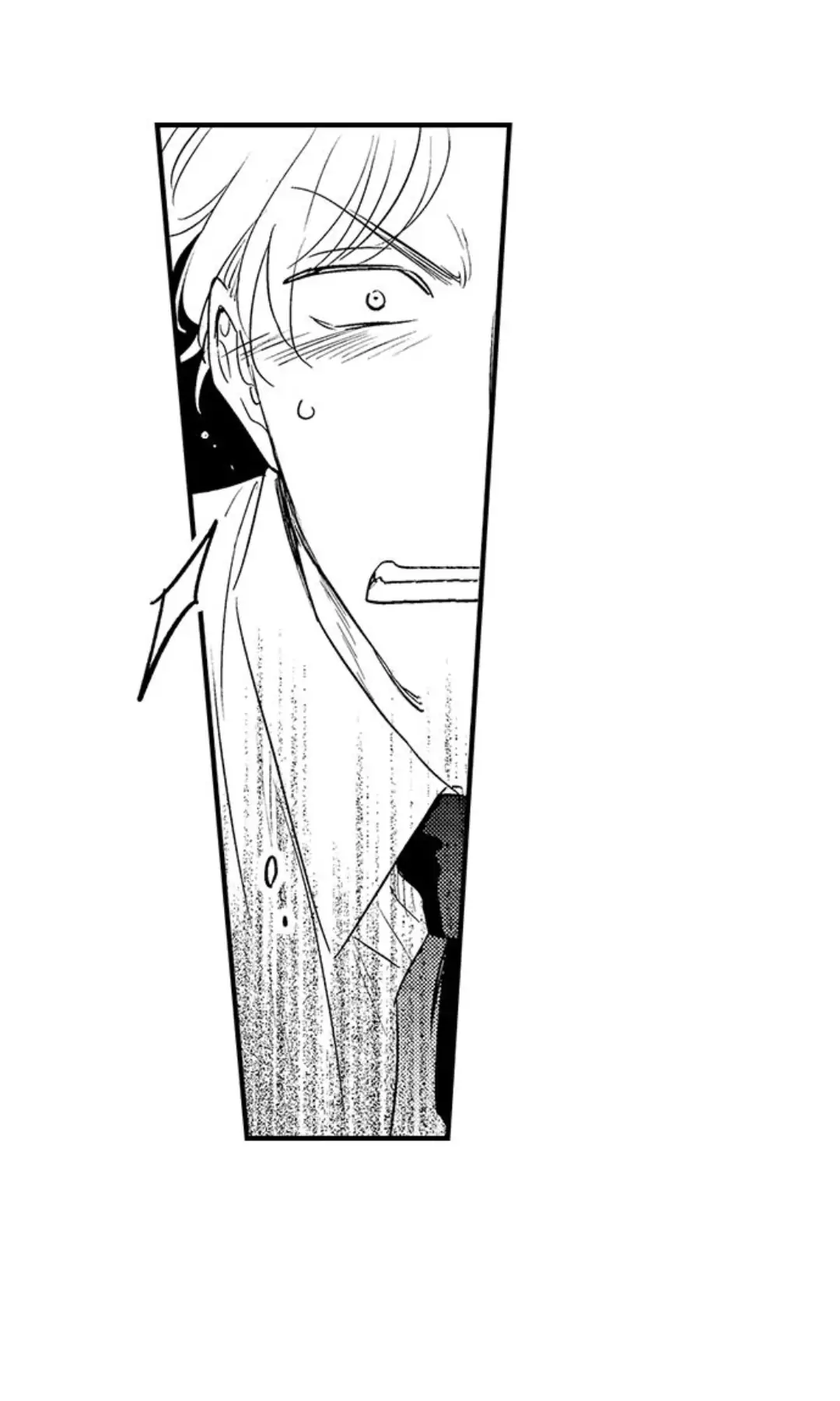 Yatara yarashii fukami kun - Chapter 4 manhwa