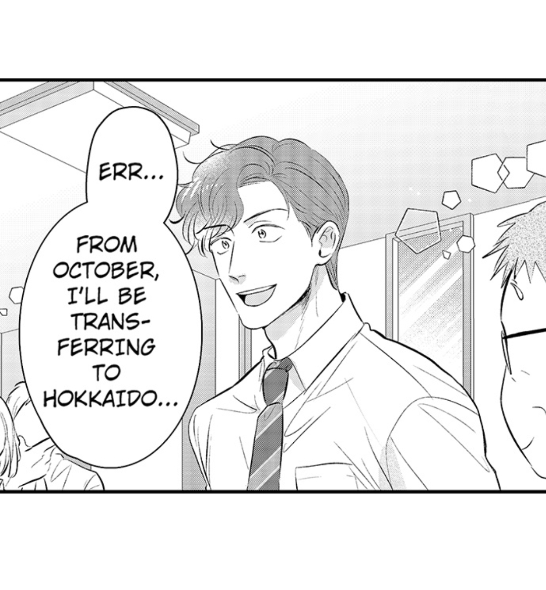 Yatara yarashii fukami kun - Chapter 40 manhwa