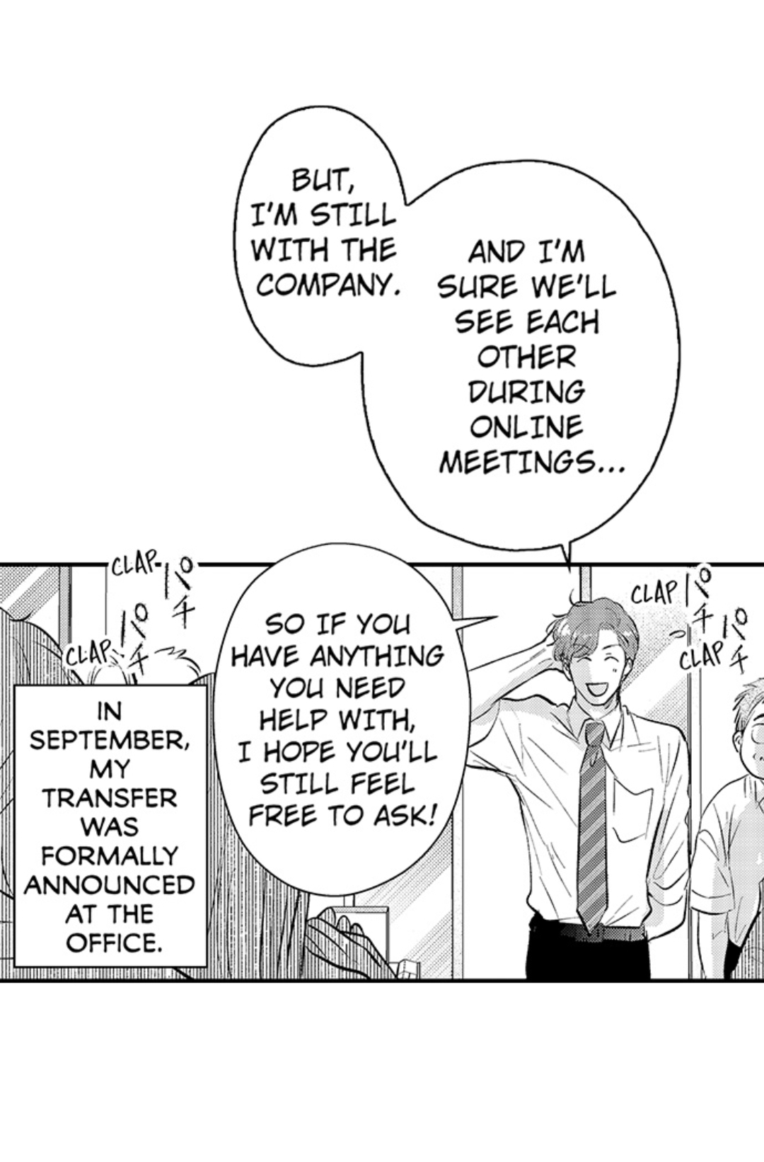 Yatara yarashii fukami kun - Chapter 40 manhwa