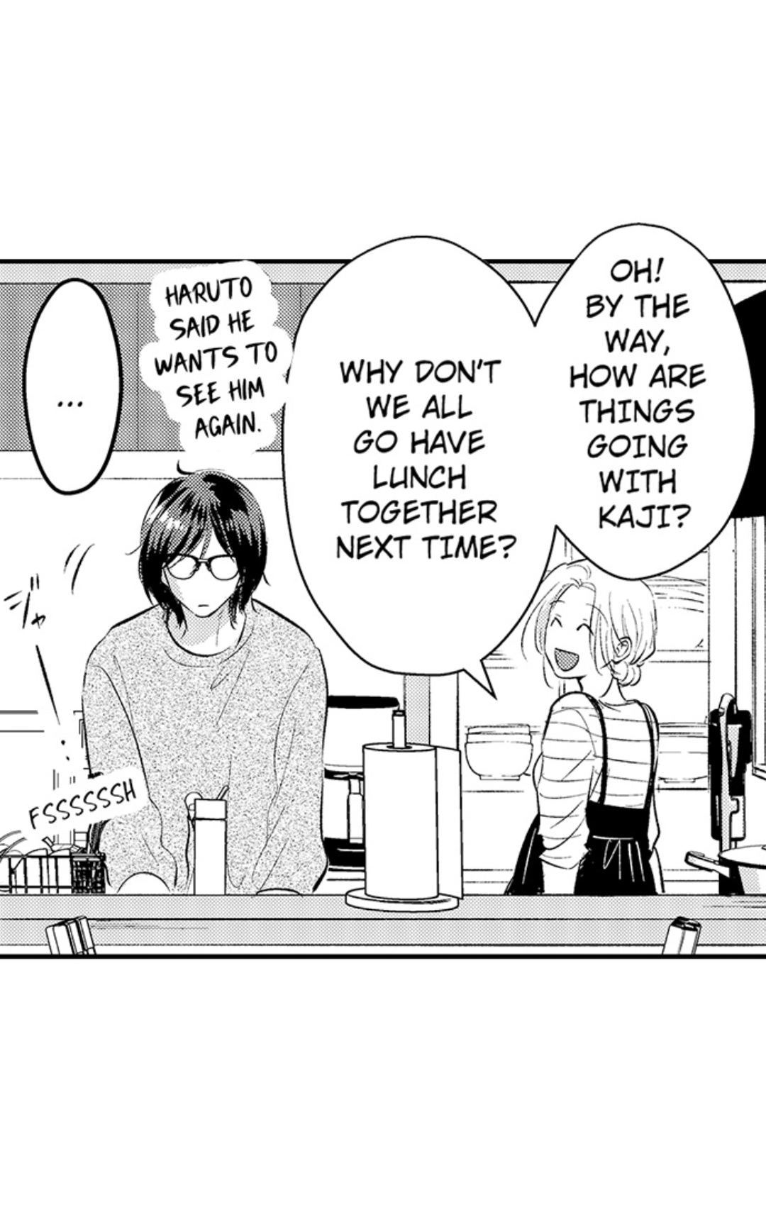 Yatara yarashii fukami kun - Chapter 40 manhwa