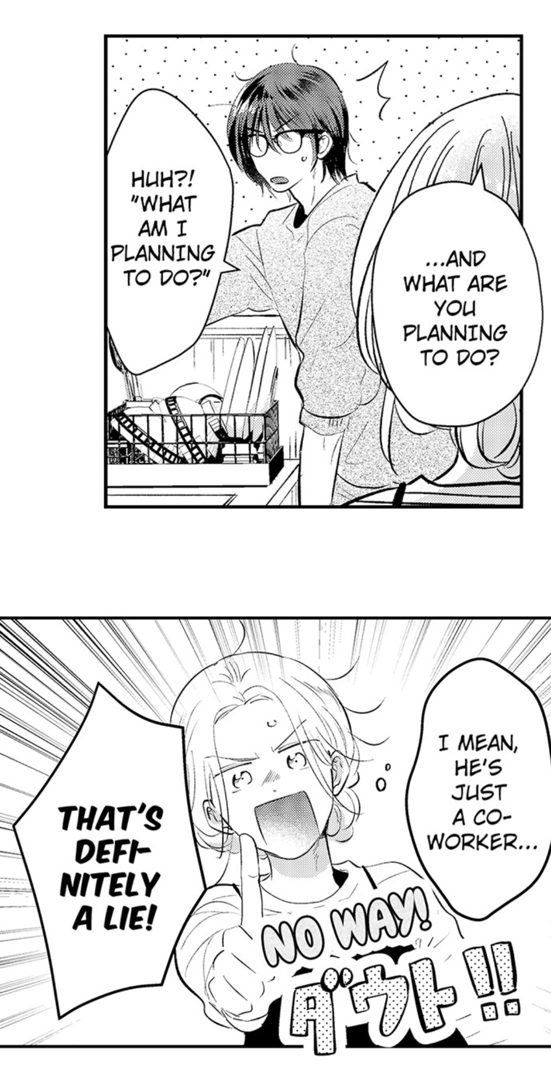 Yatara yarashii fukami kun - Chapter 40 manhwa