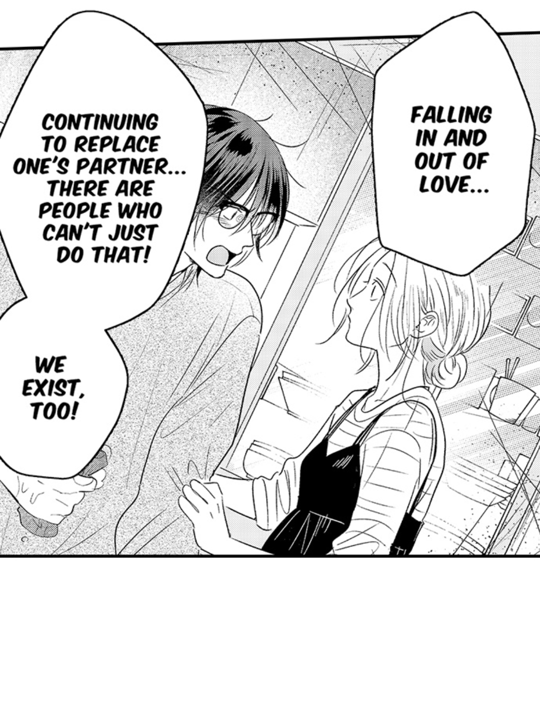Yatara yarashii fukami kun - Chapter 40 manhwa