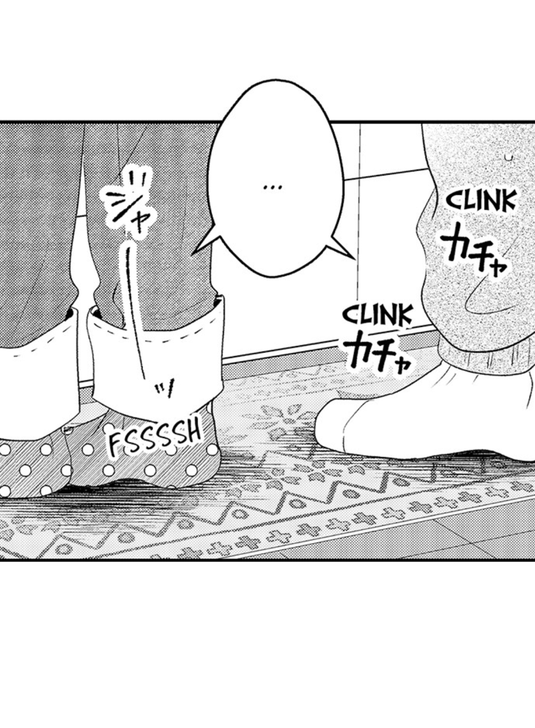 Yatara yarashii fukami kun - Chapter 40 manhwa