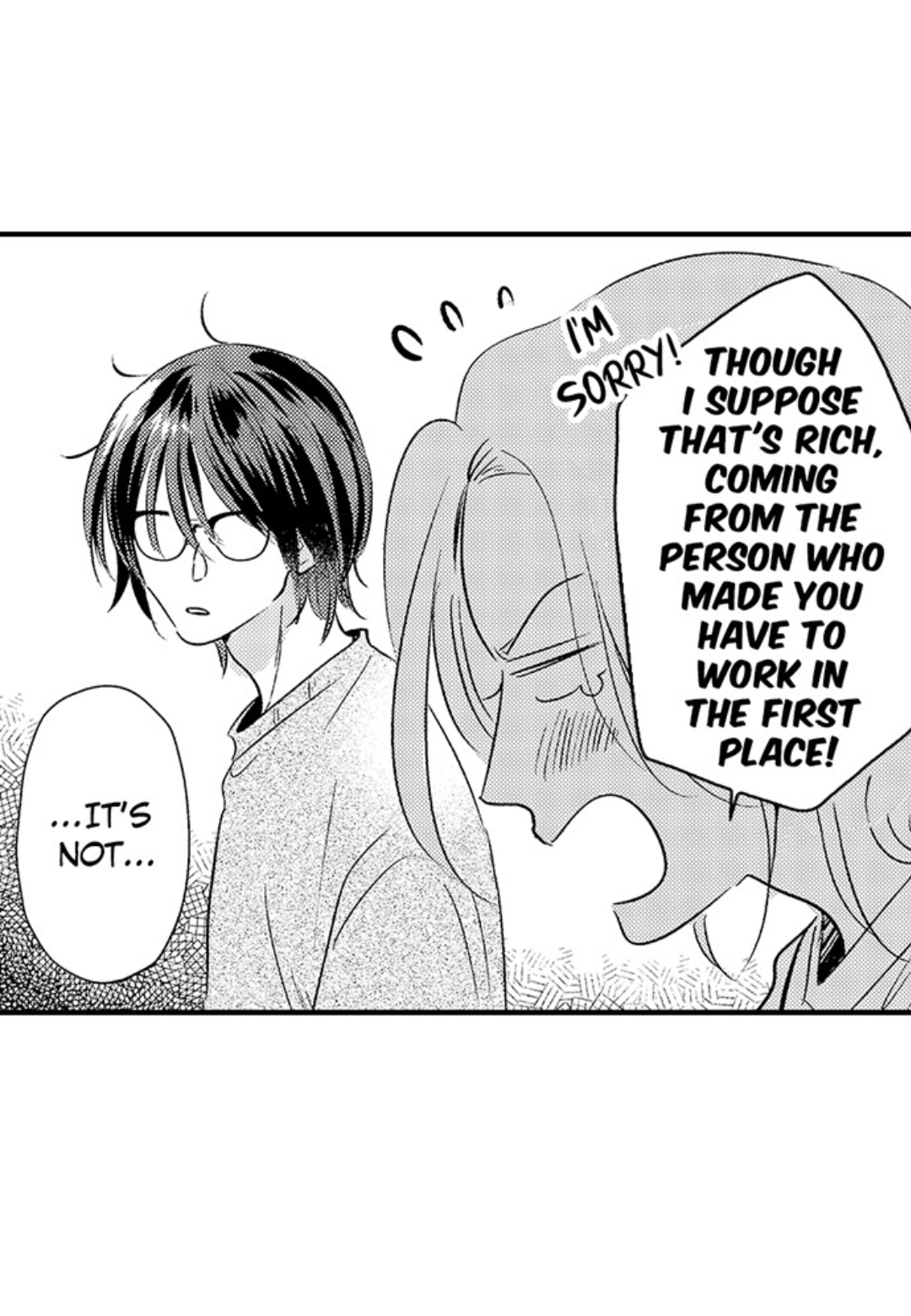 Yatara yarashii fukami kun - Chapter 41 manhwa