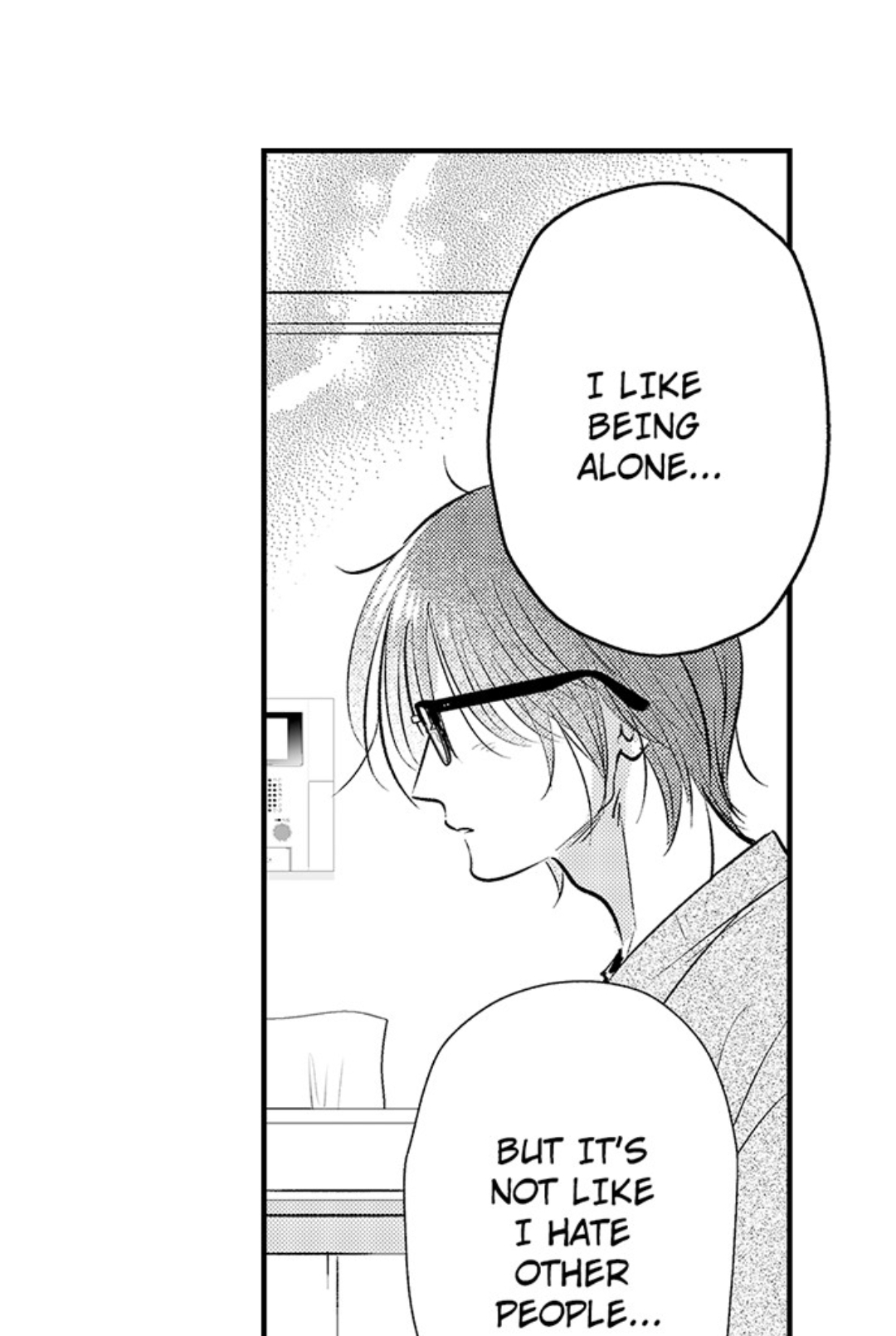 Yatara yarashii fukami kun - Chapter 41 manhwa
