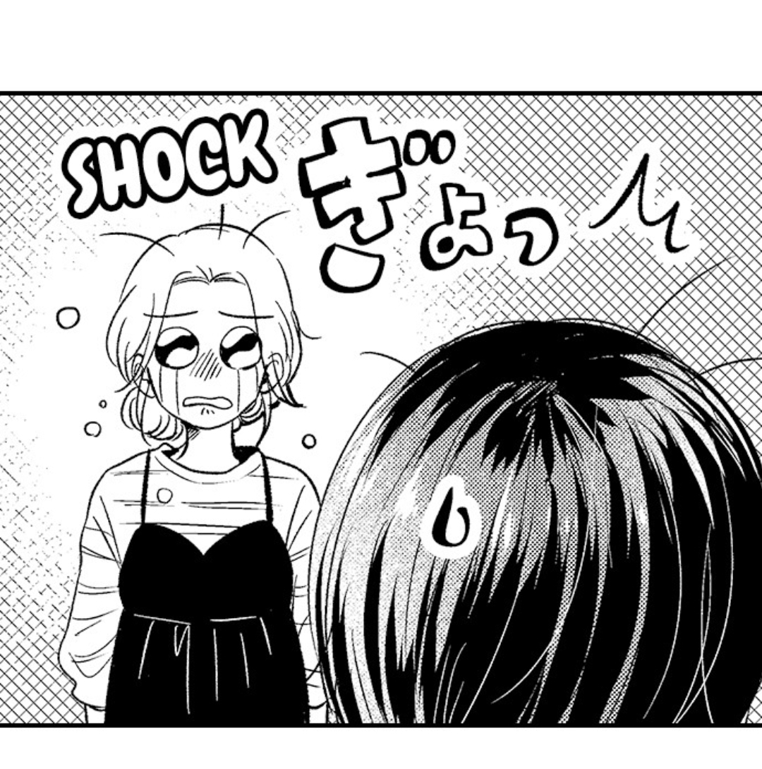 Yatara yarashii fukami kun - Chapter 41 manhwa