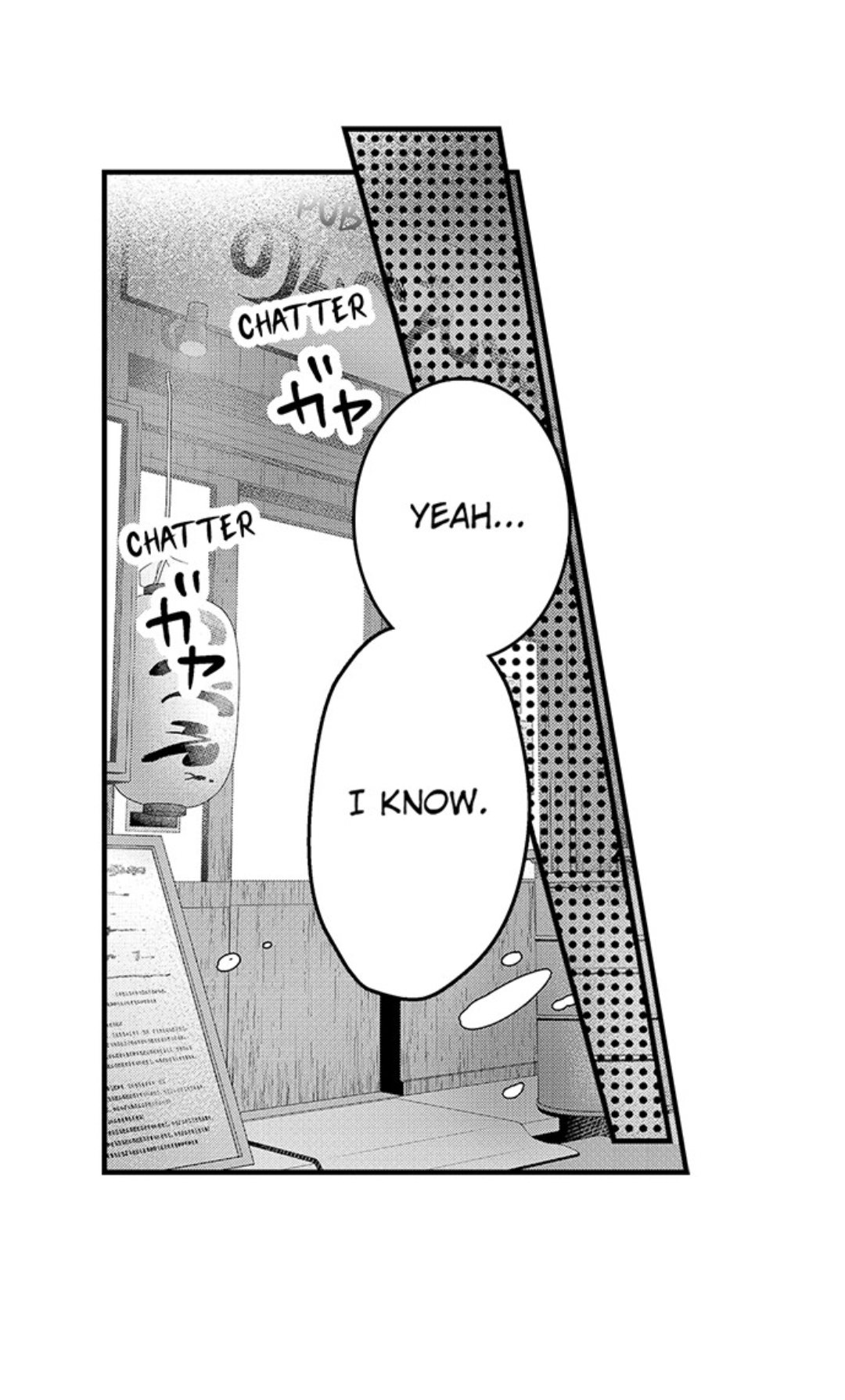 Yatara yarashii fukami kun - Chapter 41 manhwa