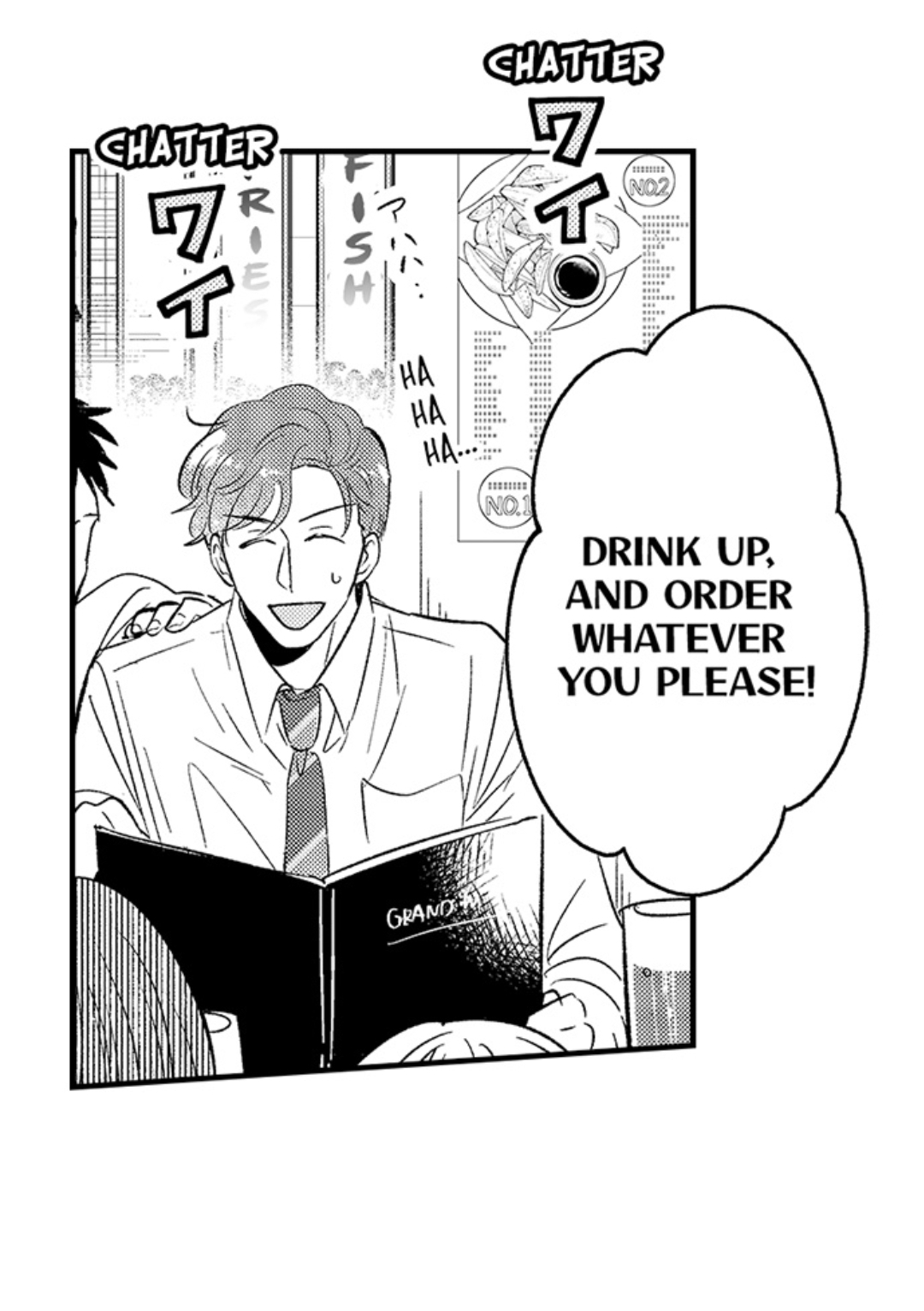 Yatara yarashii fukami kun - Chapter 41 manhwa