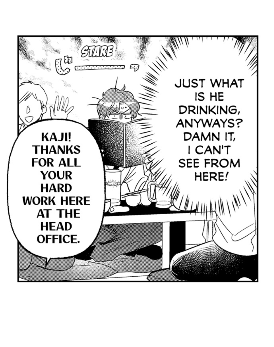 Yatara yarashii fukami kun - Chapter 41 manhwa