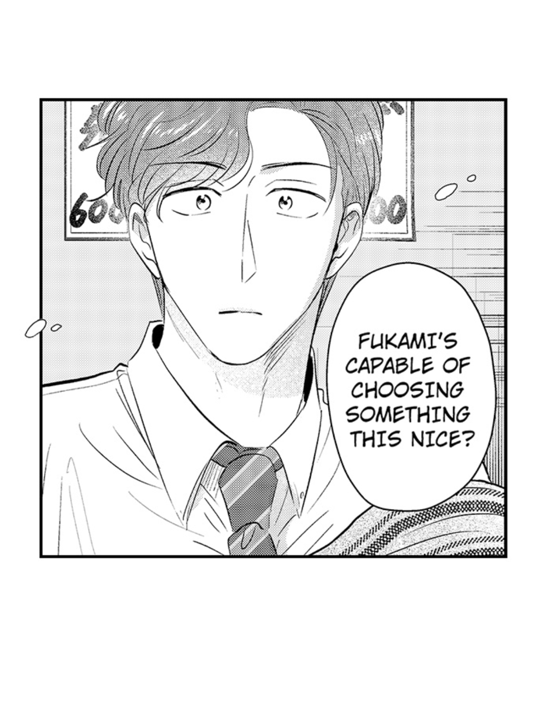 Yatara yarashii fukami kun - Chapter 41 manhwa